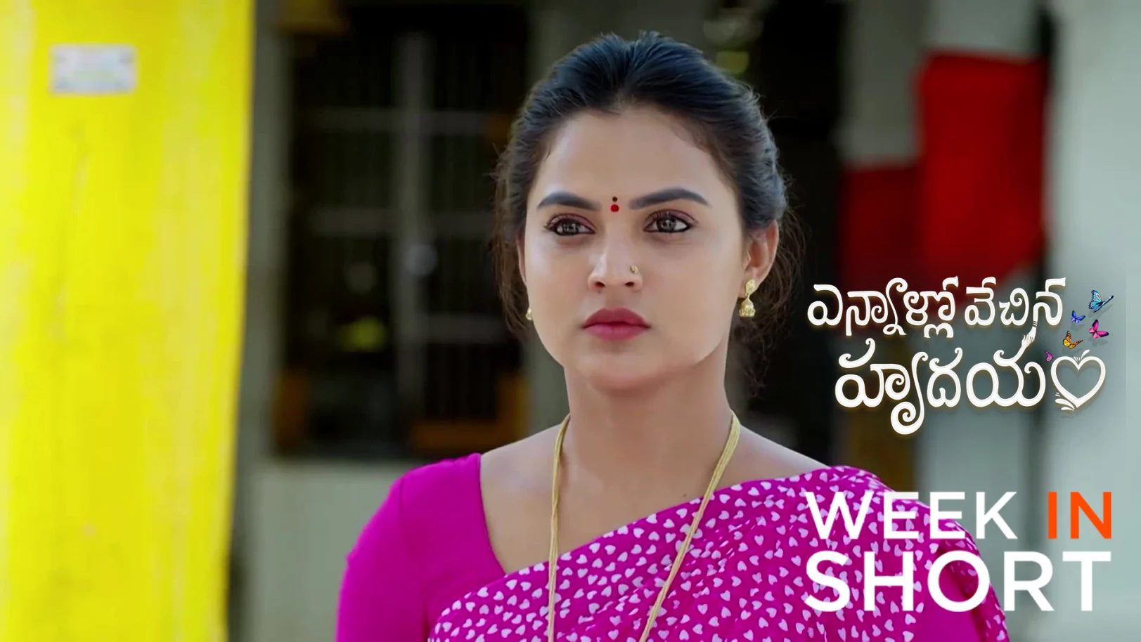 Ennallo Vechina Hrudayam | March 16 - March 21, 2026 22nd March 2026 Webisode