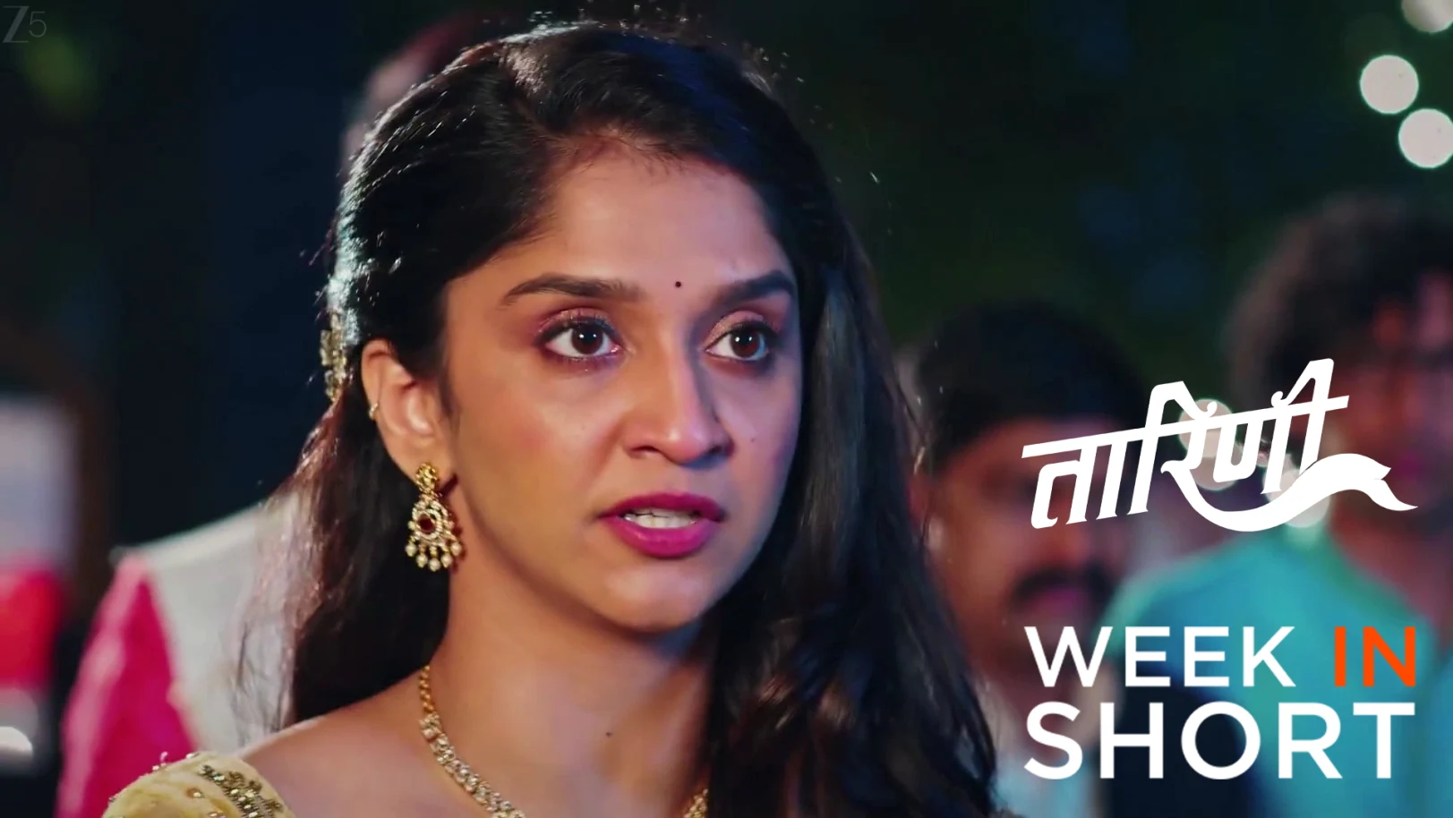 Taarini | March 16 - March 21, 2026 22nd March 2026 Webisode