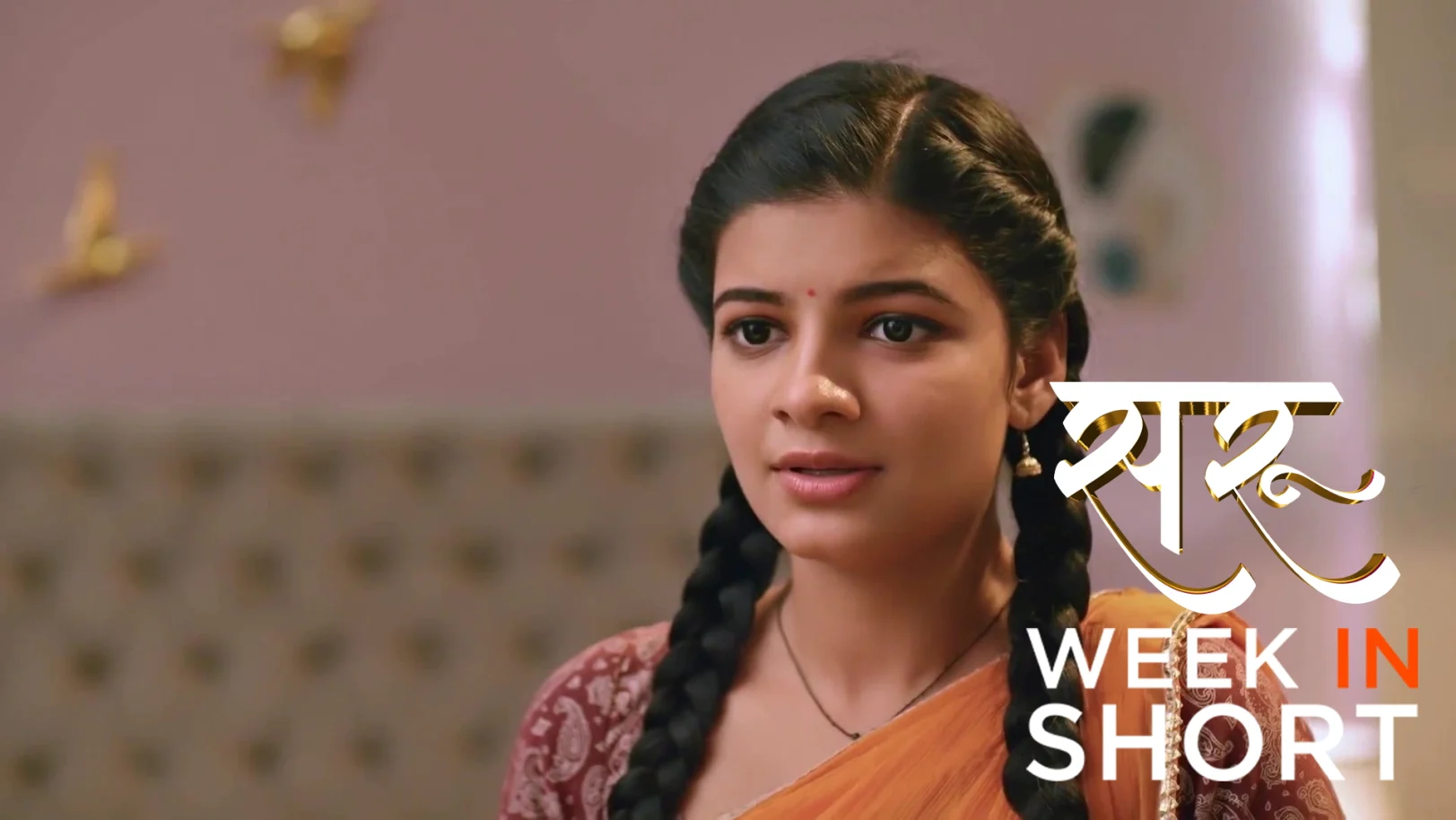 Saru | March 16 - March 21, 2026 22nd March 2026 Webisode Saru | March 16 - March 21, 2026 22nd March 2026 Webisode