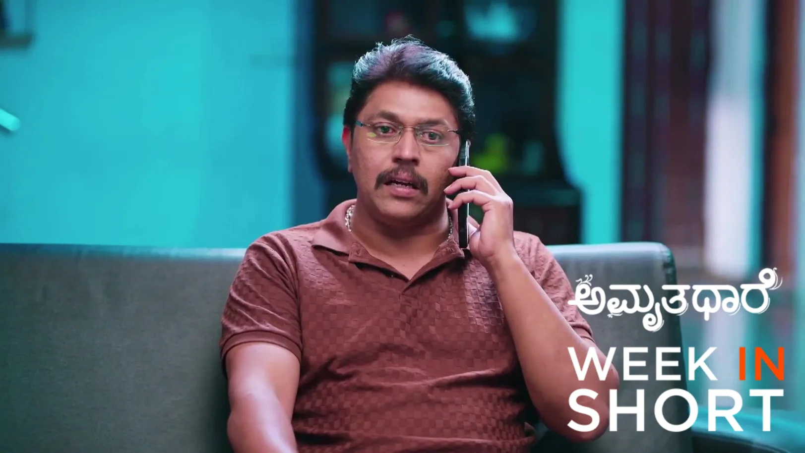 Amruthadhaare | March 16 - March 22, 2026 23rd March 2026 Webisode