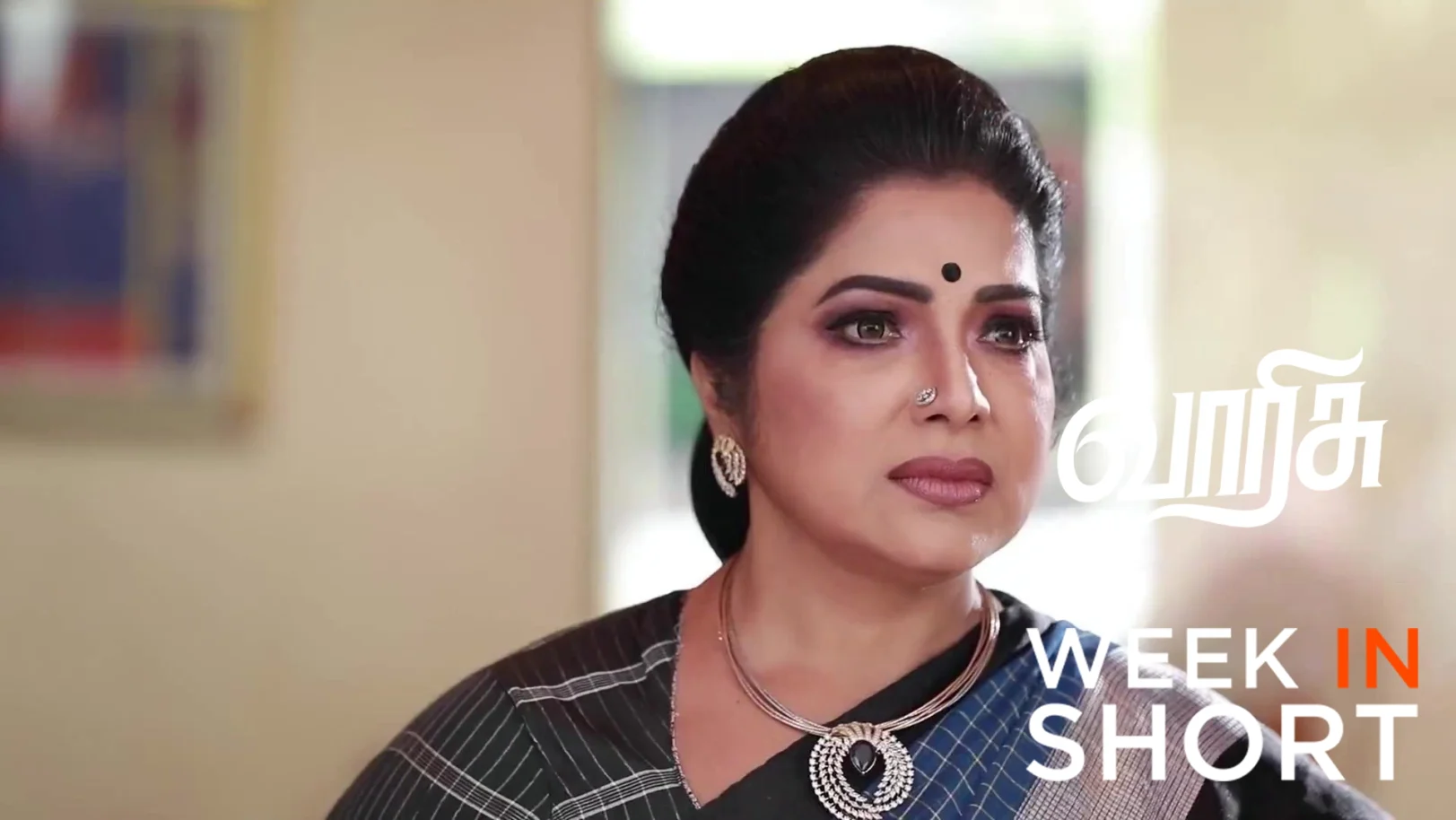 Varisu | March 16 - March 22, 2026 23rd March 2026 Webisode