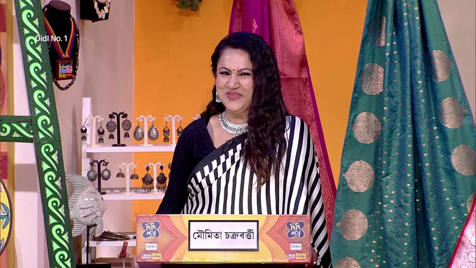 Didi No.1 Season 9 - Promo