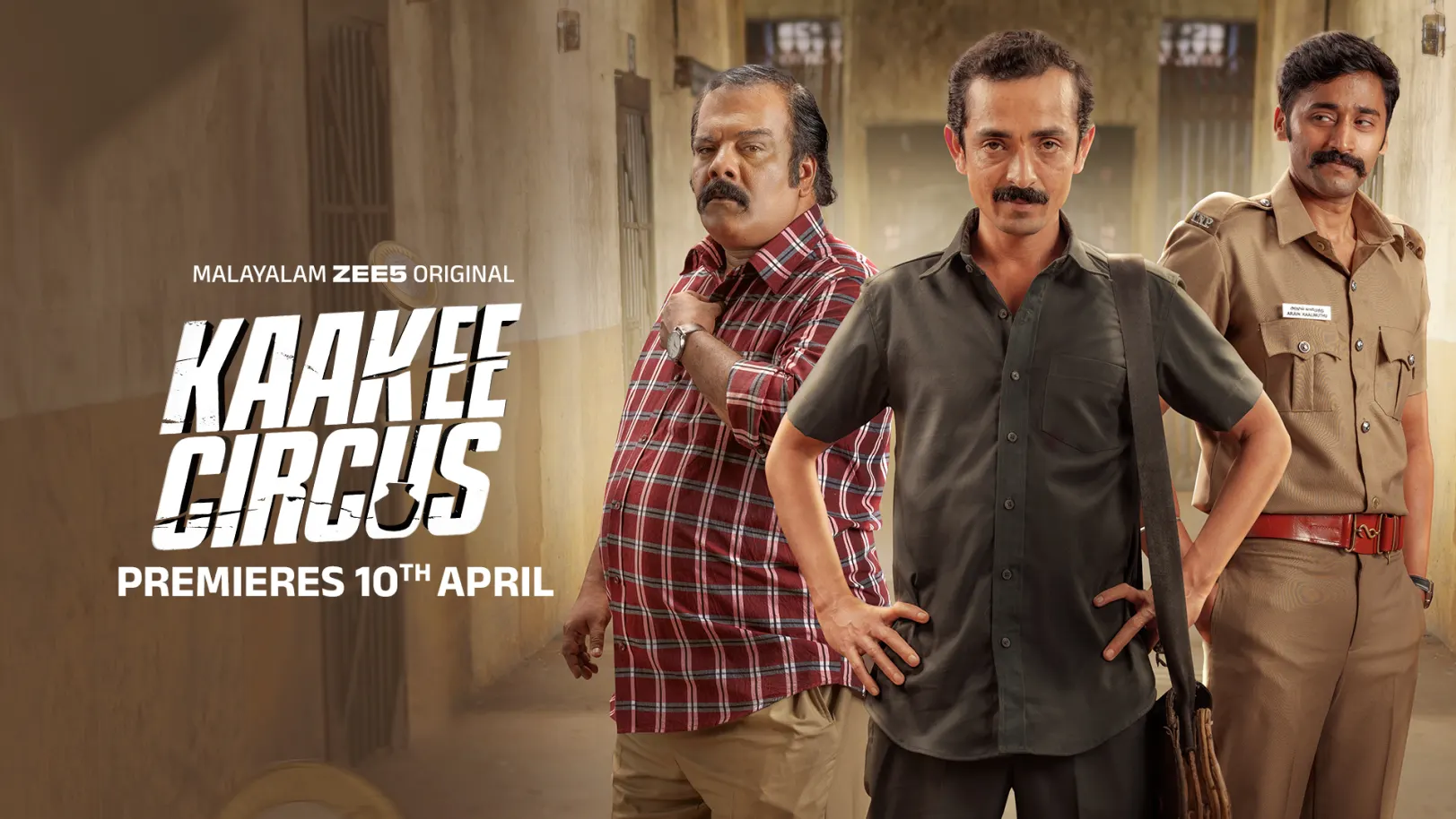 Kaakee Circus - Trailer
