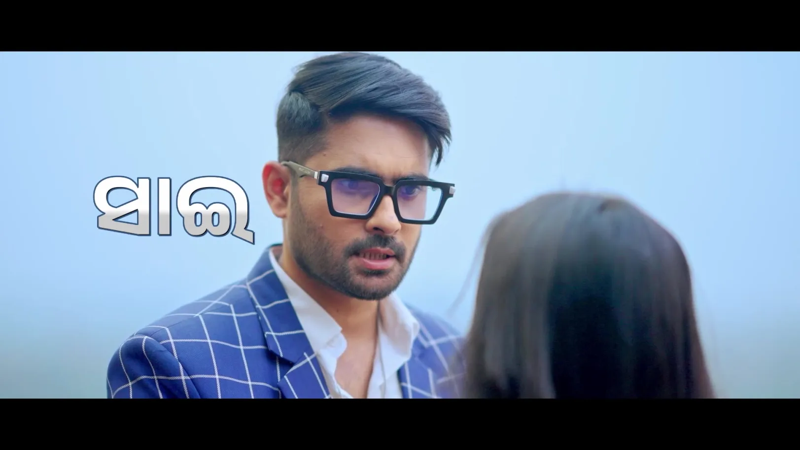 Tuma Bina - April 06, 2026 - Episode Spoiler