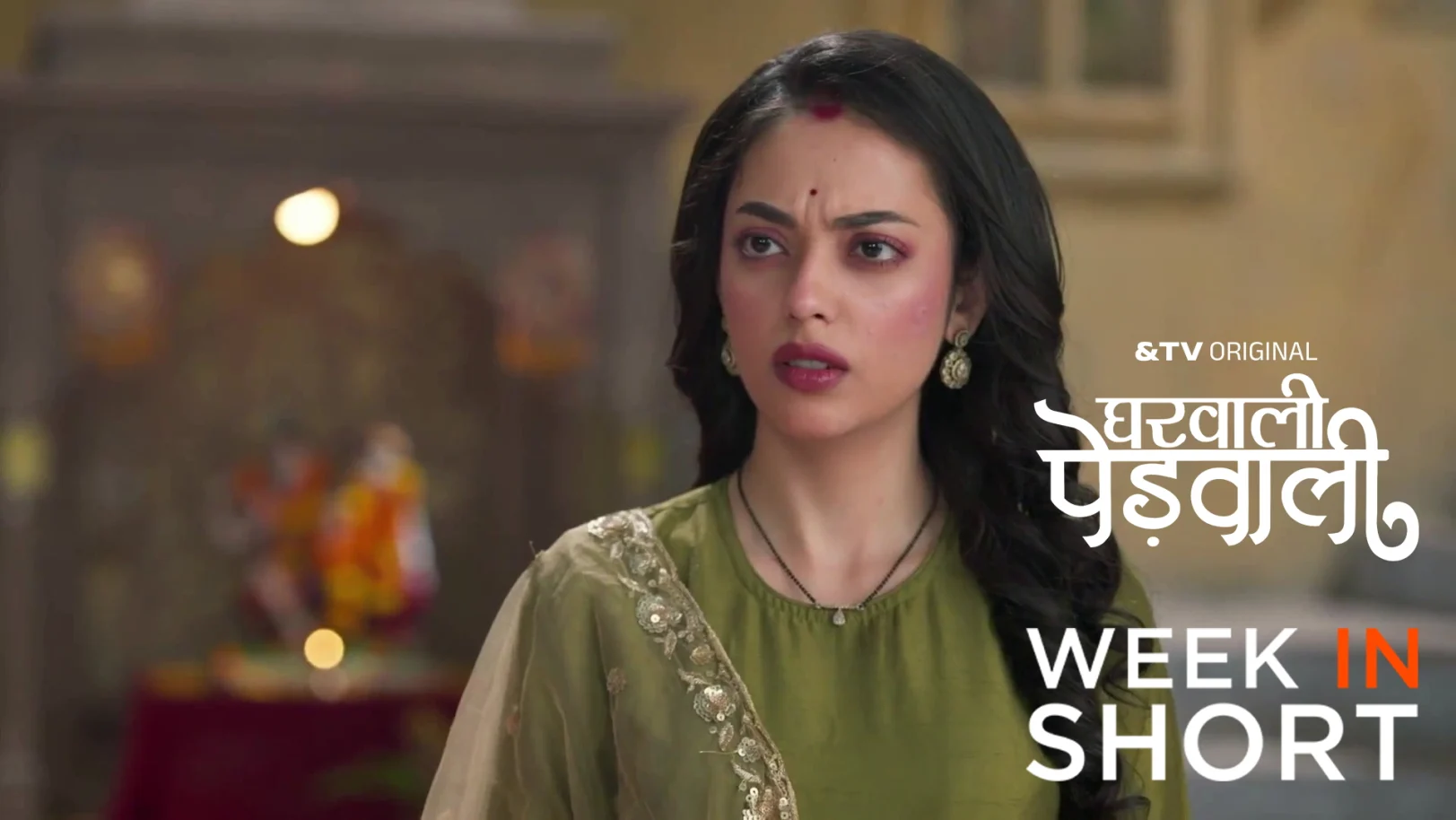Gharwali Pedwali | March 23 - March 27, 2026 28th March 2026 Webisode