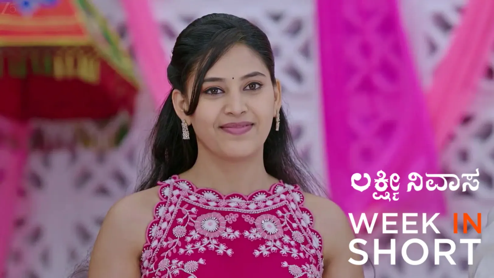 Lakshmi Nivasa | March 23 - March 27, 2026 28th March 2026 Webisode