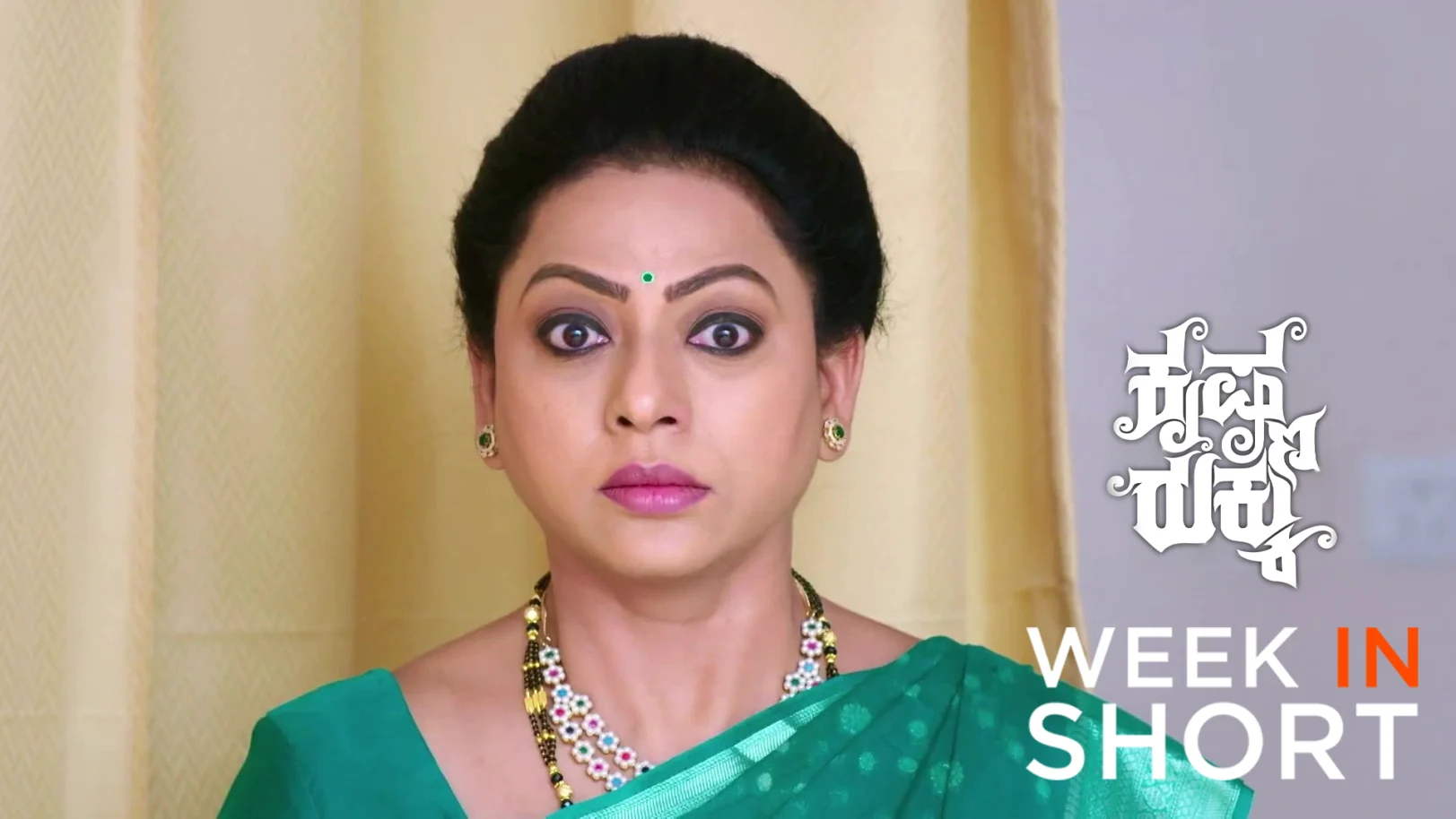 Krishna Rukku | March 23 - March 27, 2026 28th March 2026 Webisode