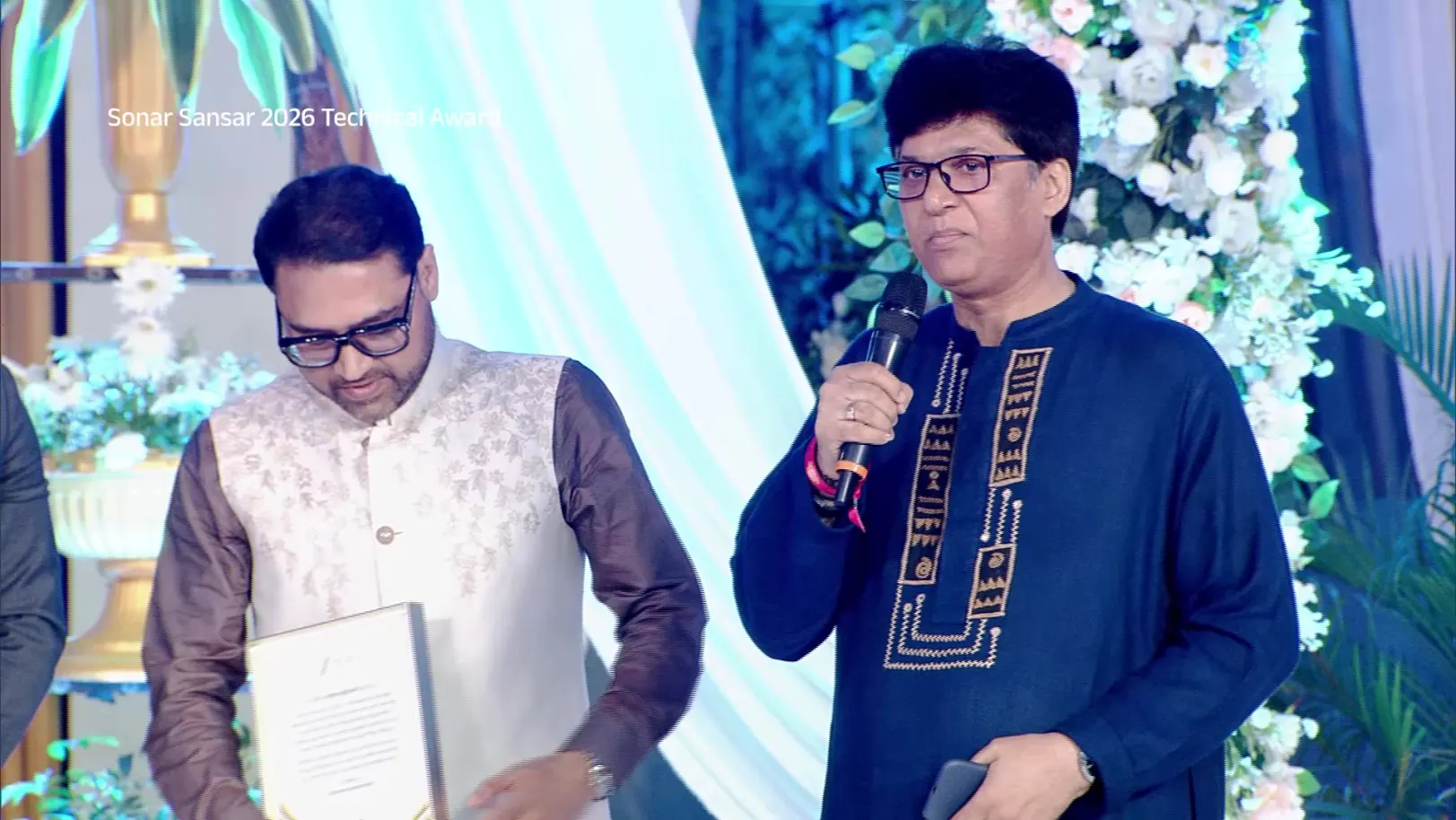 Honouring Technical Talent with Shiboprosad - Sonar Sansar Technical Excellence Awards 2026 - Promo Honouring Technical Talent with Shiboprosad - Sonar Sansar Technical Excellence Awards 2026 - Promo