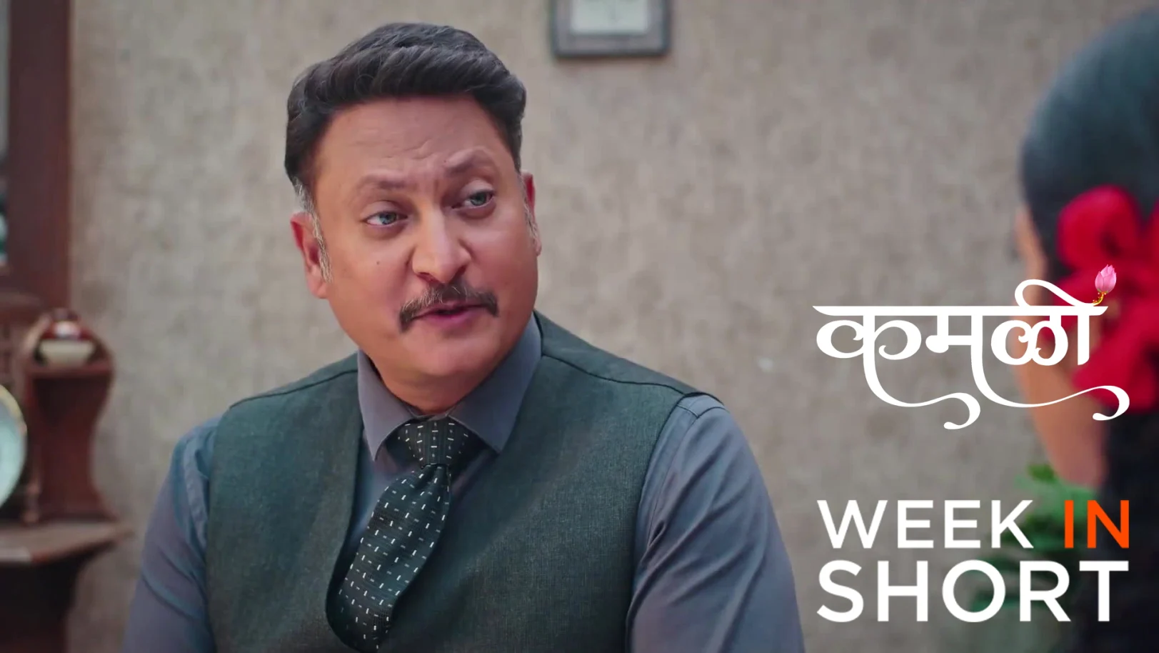Kamali | March 23 - March 29, 2026 30th March 2026 Webisode