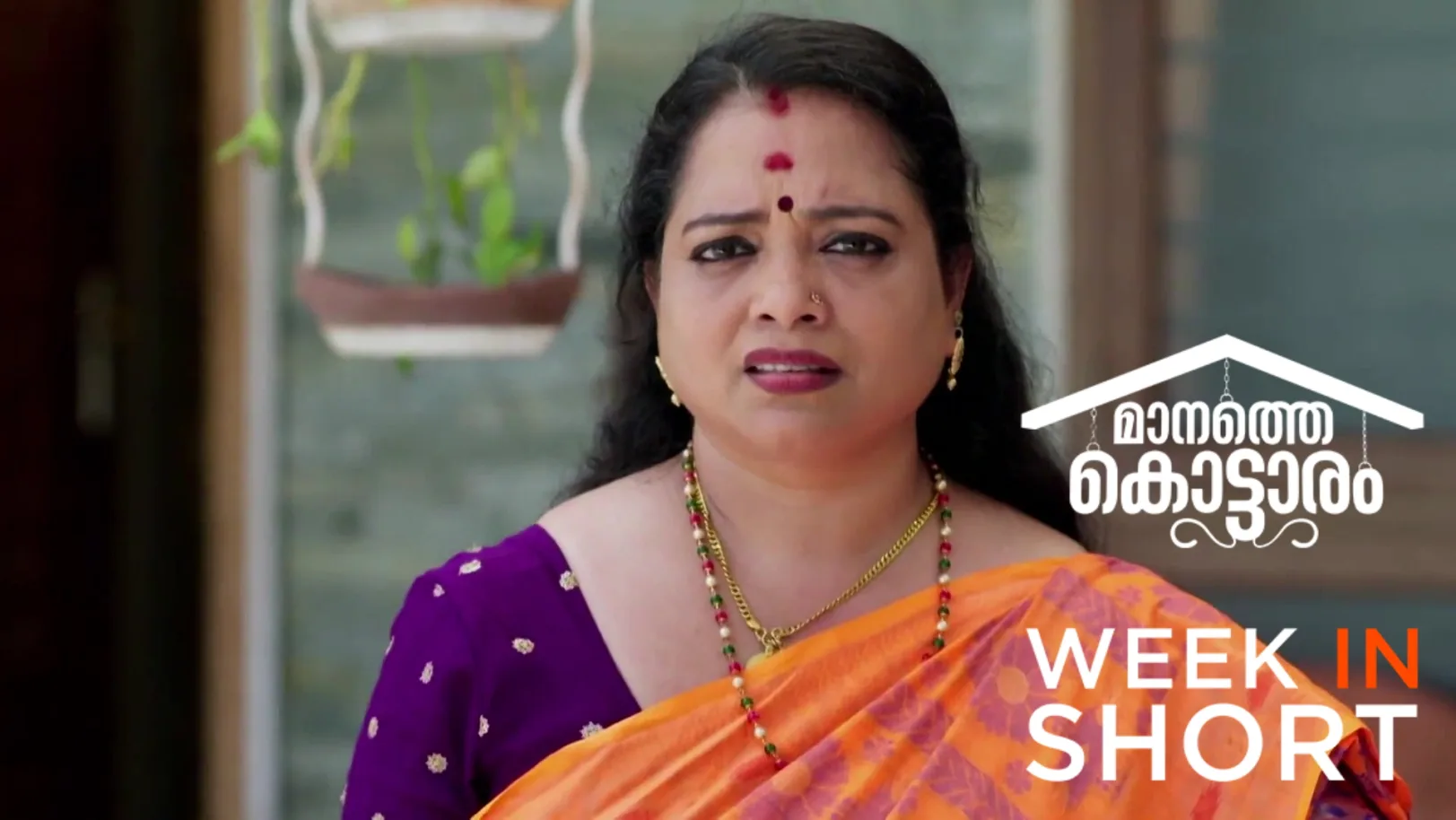 Manathe Kottaram | March 23 - March 29, 2026 30th March 2026 Webisode Manathe Kottaram | March 23 - March 29, 2026 30th March 2026 Webisode