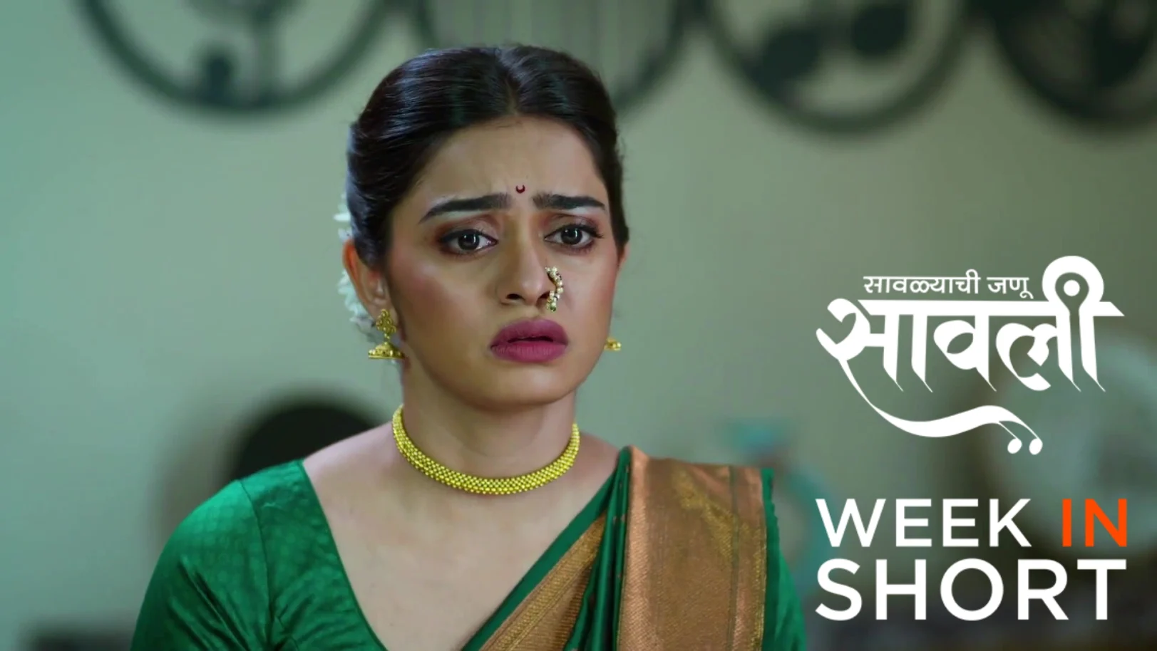 Savalyachi Janu Savali | March 23 - March 29, 2026 30th March 2026 Webisode