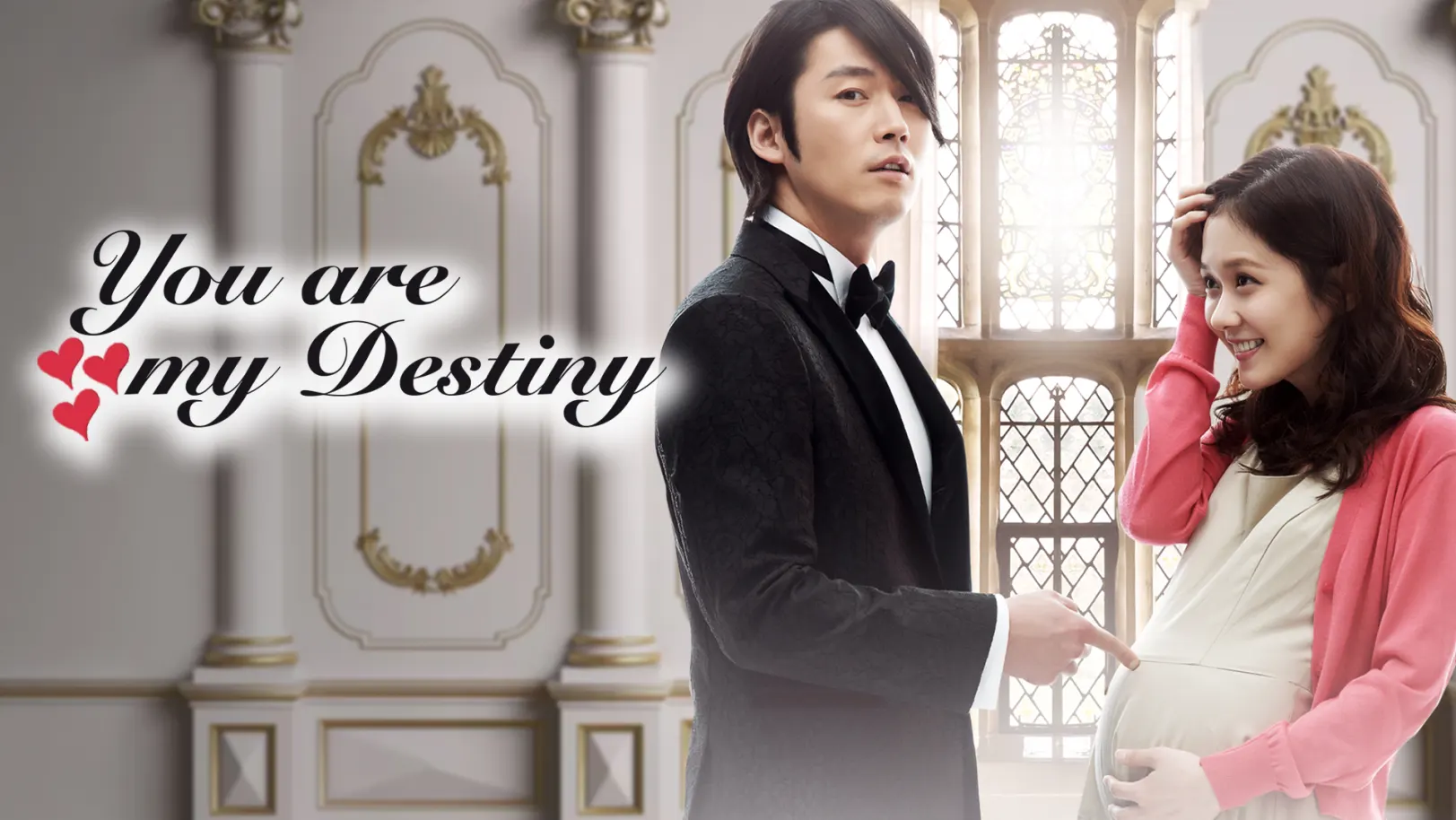 You Are My Destiny- Trailer You Are My Destiny- Trailer