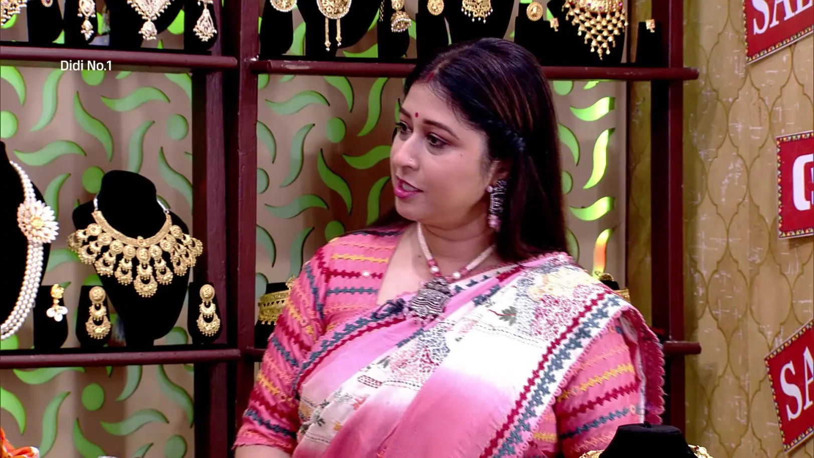 Didi No.1 Season 9 - Promo