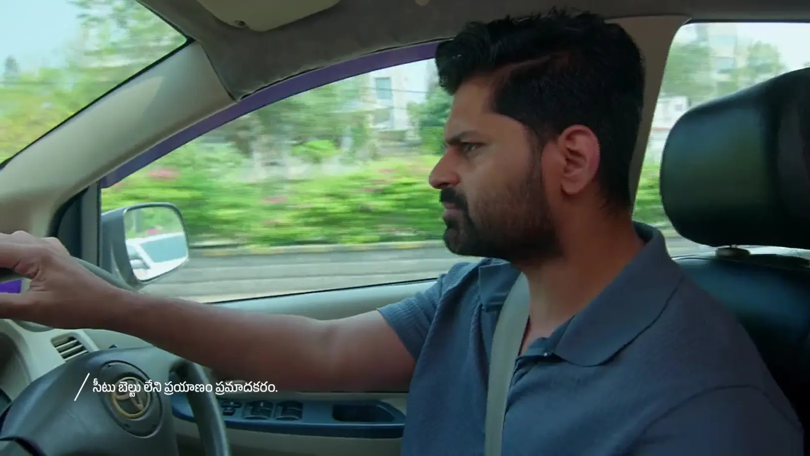 Nindu Noorella Saavasam - April 09, 2026 - Best Scene 