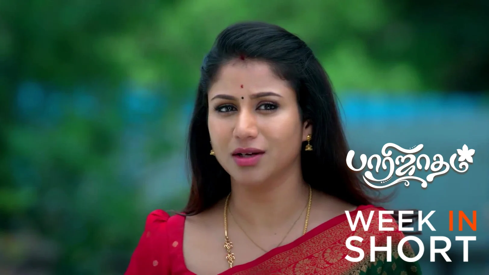 Paarijatham | March 30 - April 03, 2026 undefined Webisode