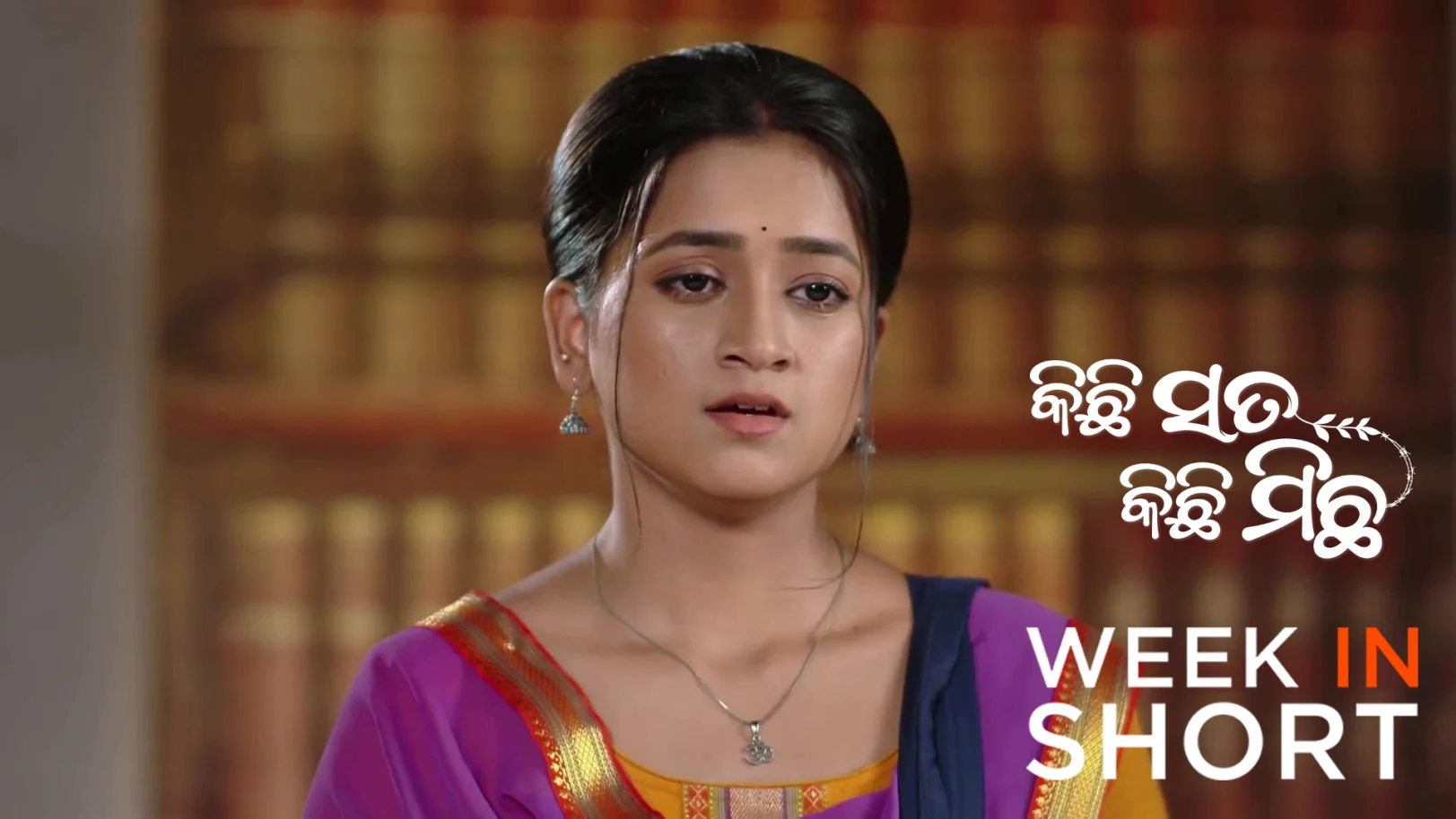 Kichi Sata Kichi Michha | March 30 - April 04, 2026 undefined Webisode
