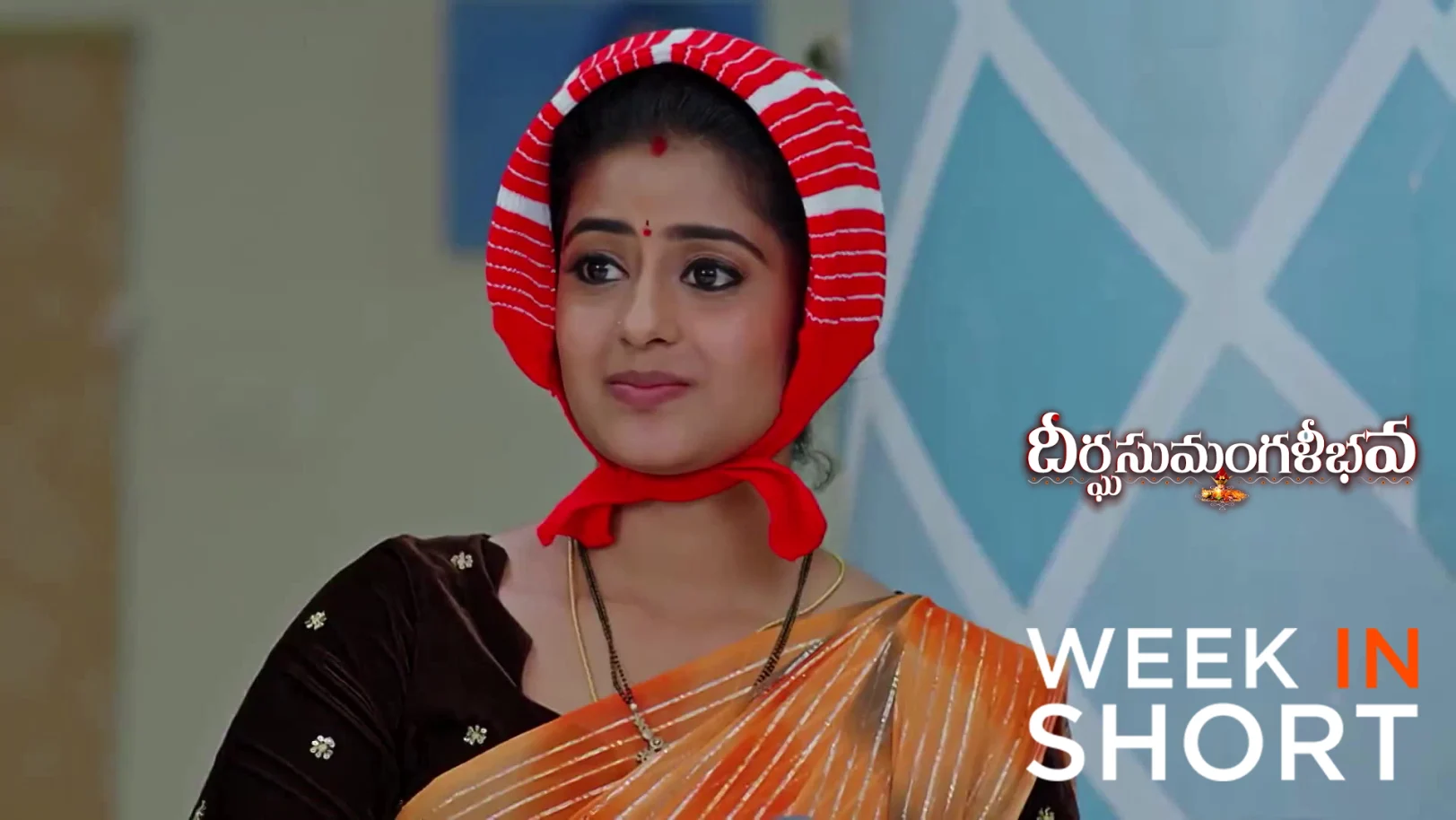 Dheerga Sumangali Bhava | March 30 - April 04, 2026 undefined Webisode