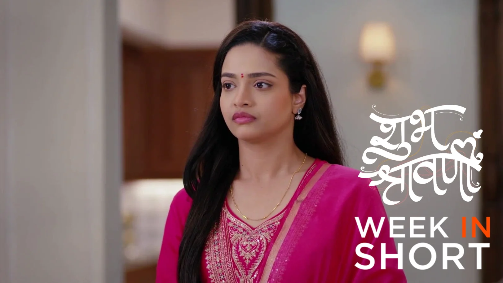 Shubh Shravanii | March 30 - April 04, 2026 undefined Webisode