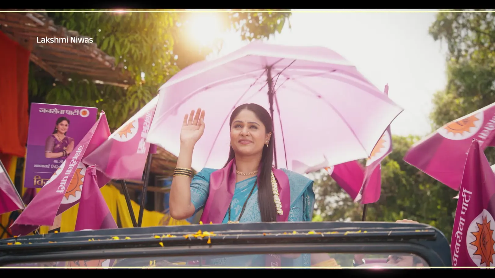 Lakshmi Niwas - April 09, 2026 - Promo