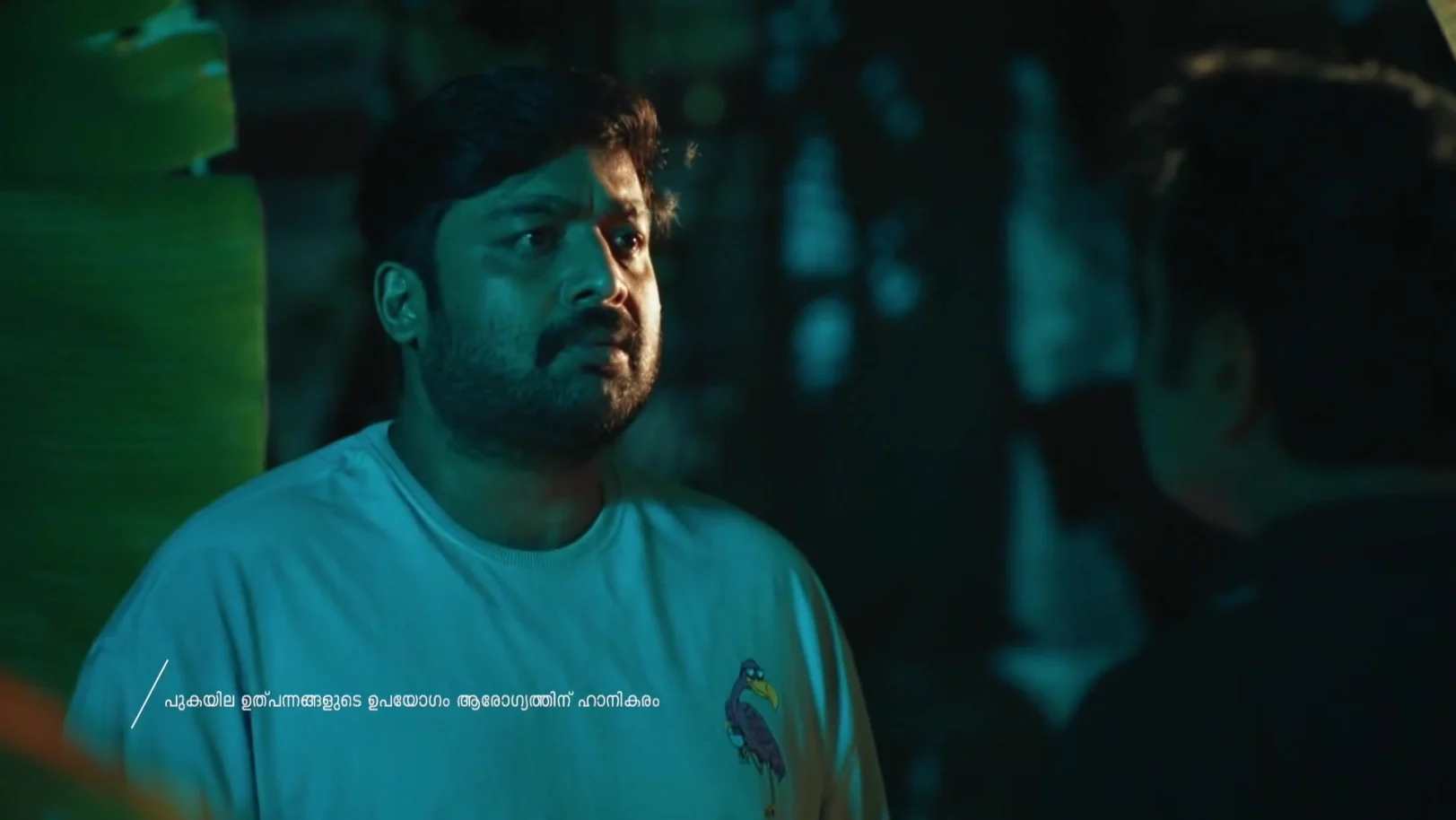 Manathe Kottaram - April 13, 2026 - Best Scene 