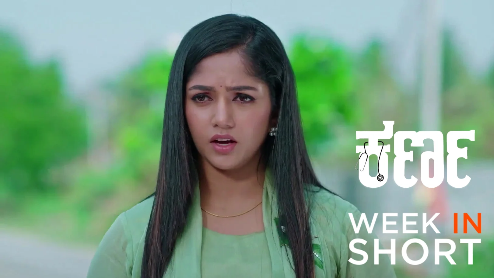 Karna | April 06 - April 10, 2026 undefined Webisode