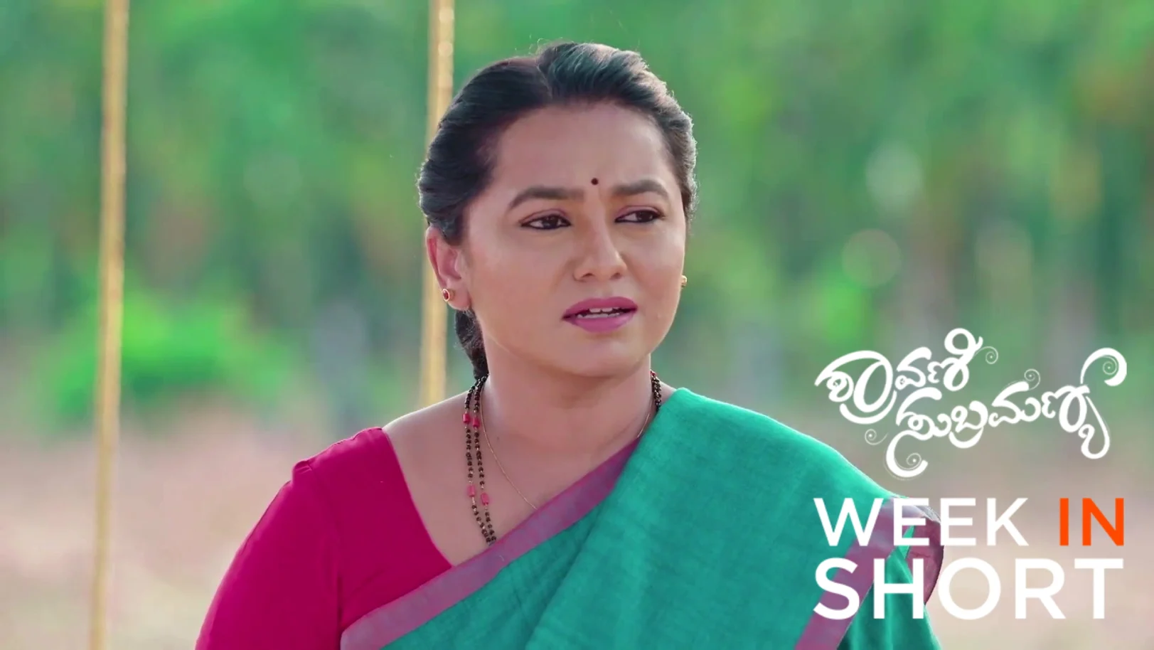 Shravani Subramanya | April 06 - April 10, 2026 undefined Webisode