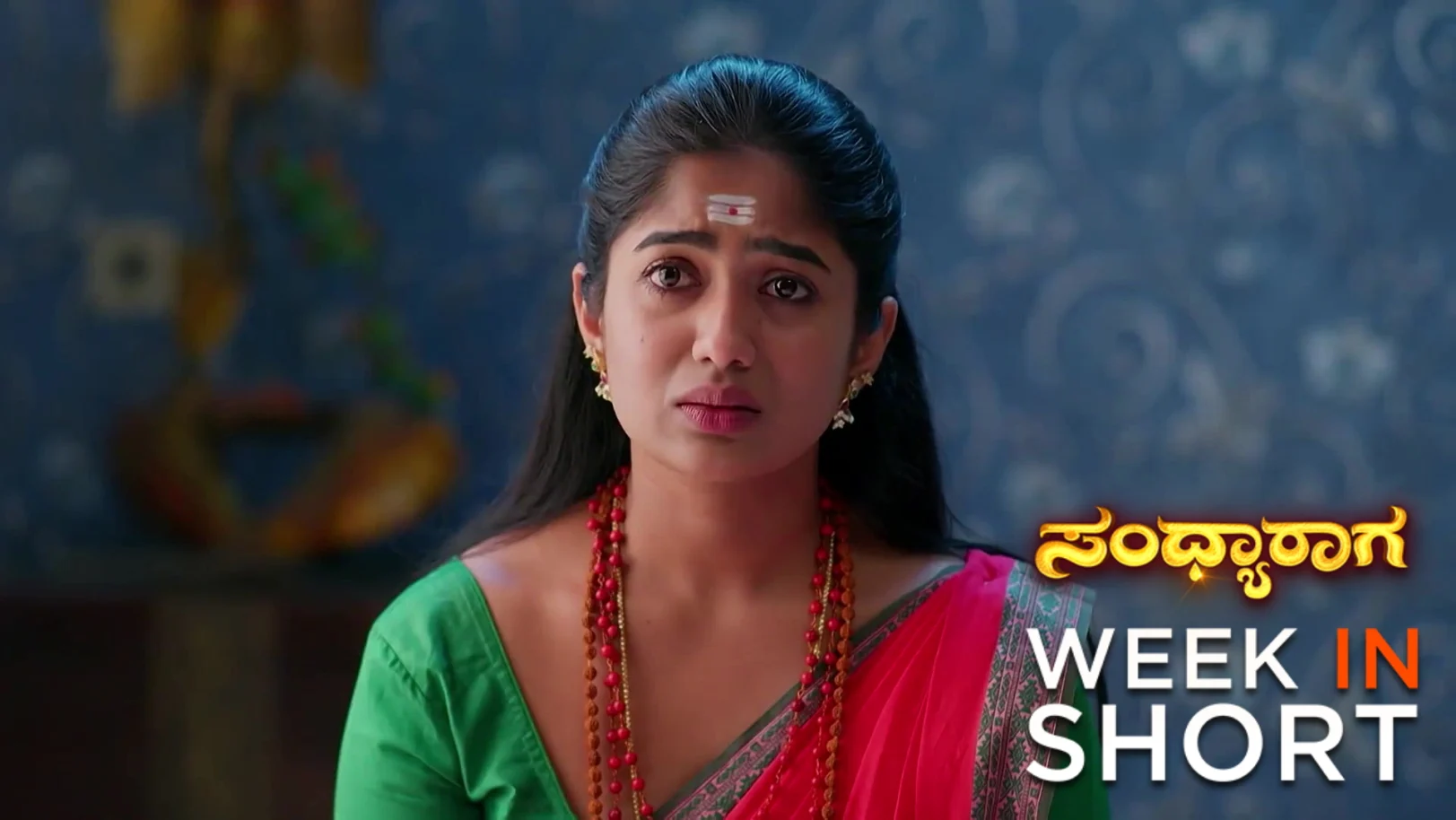 Sandhyaraaga | April 06 - April 10, 2026 undefined Webisode