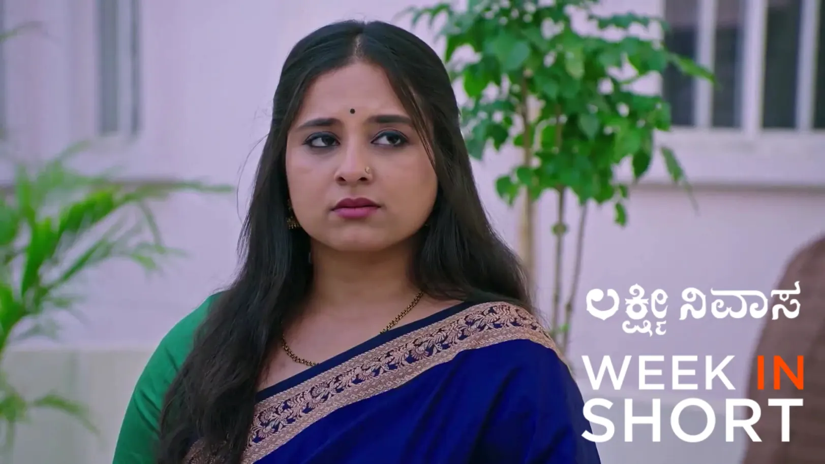 Lakshmi Nivasa | April 06 - April 10, 2026 undefined Webisode