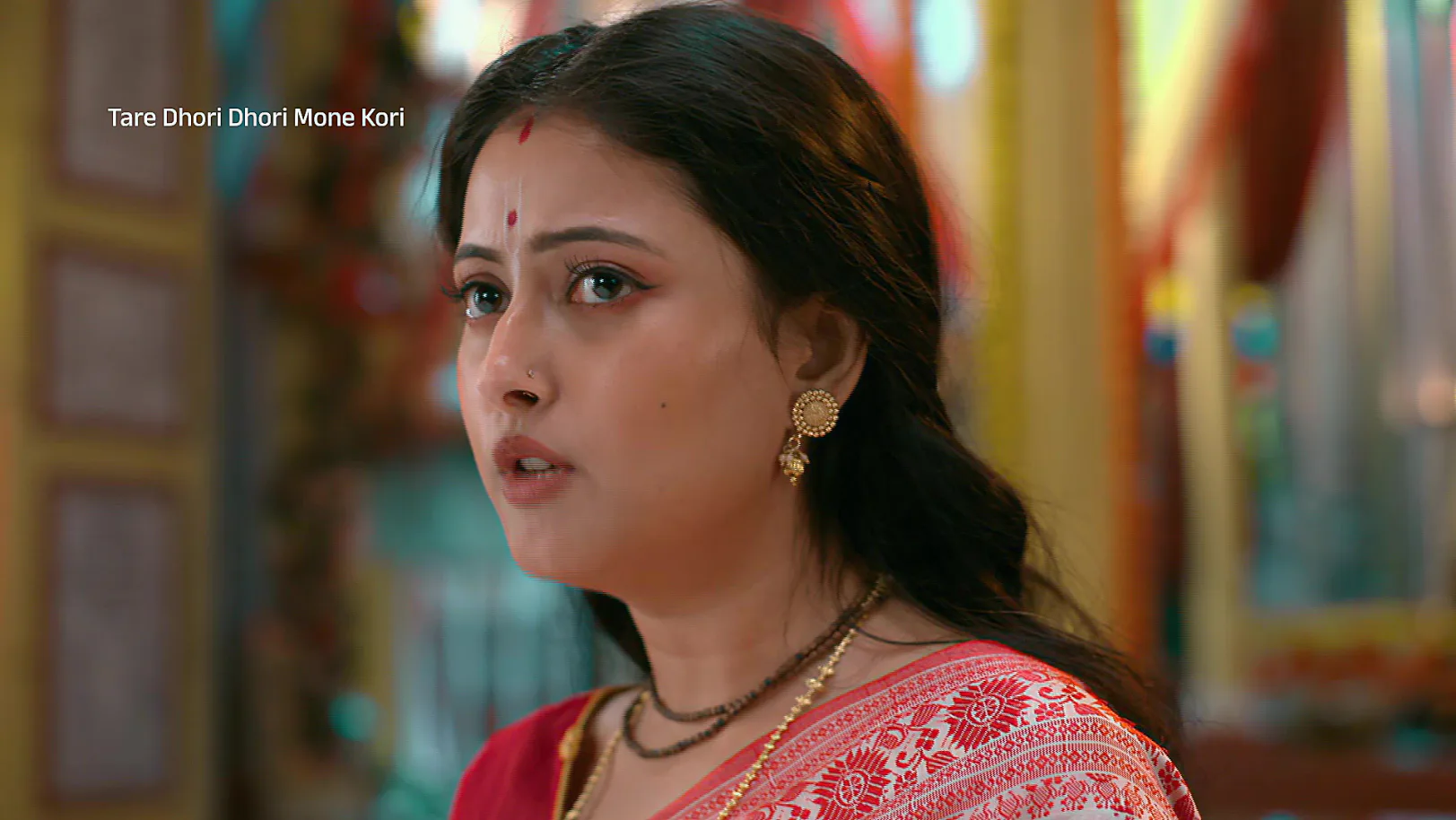 Diti Shields the Goswami Family - Taare Dhori Dhori Mone Kori - Promo
