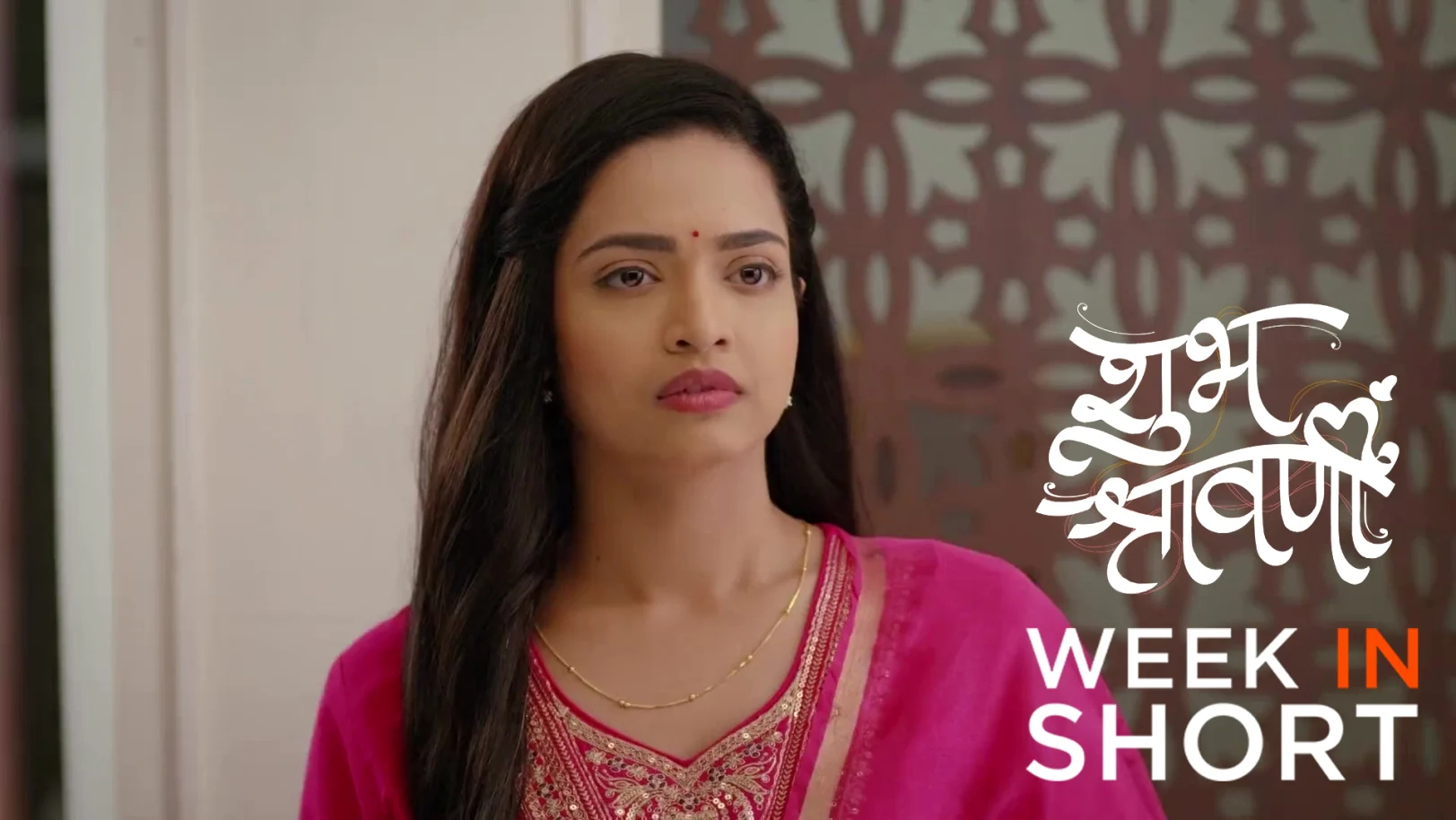 Shubh Shravanii | April 06 - April 11, 2026 undefined Webisode