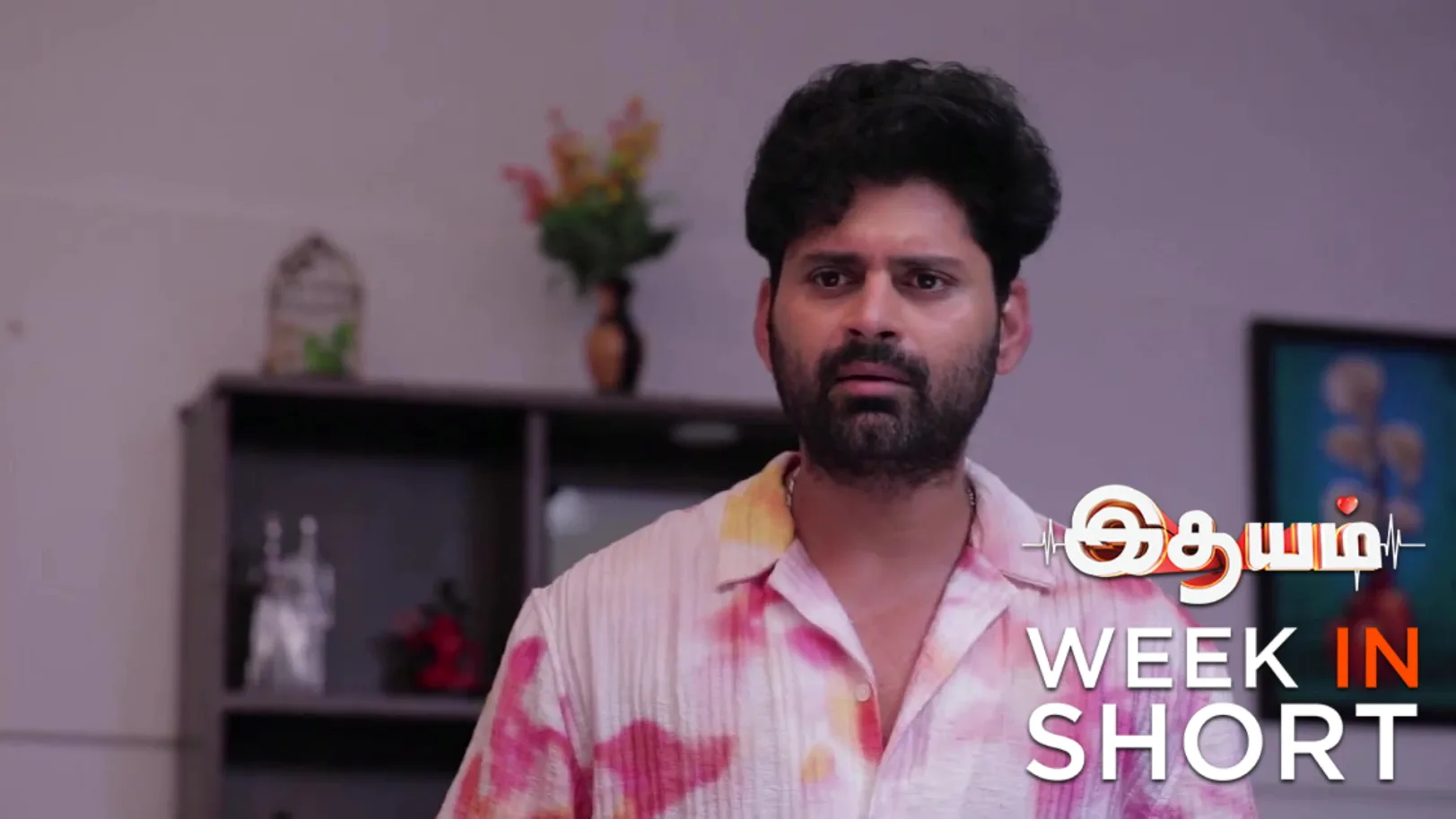 Idhayam | April 06 - April 11, 2026 undefined Webisode