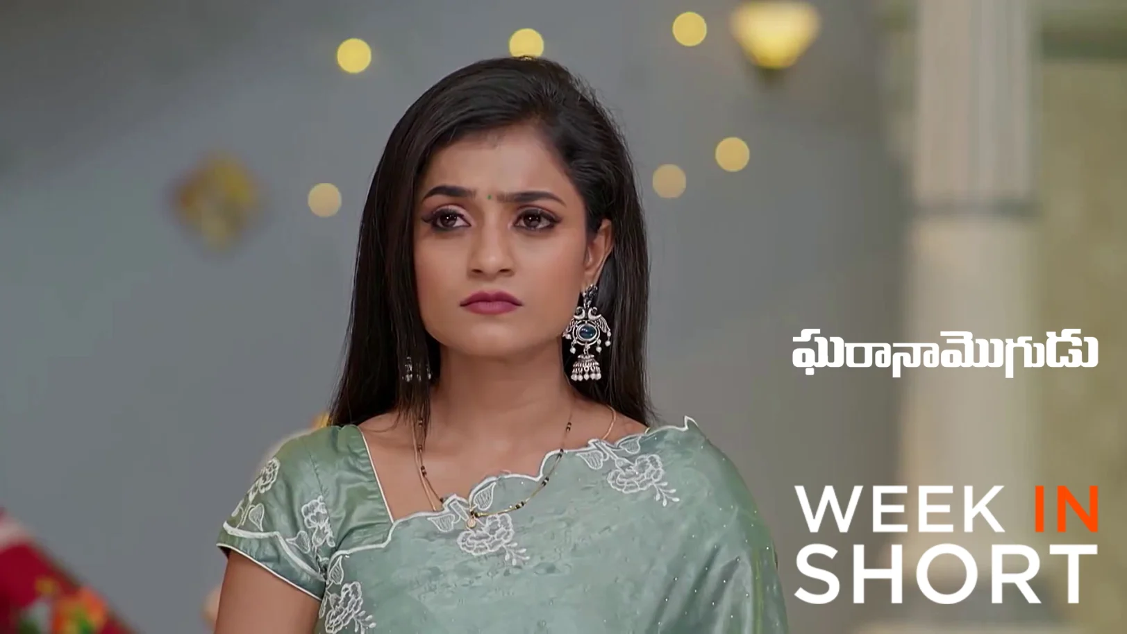 Gharana Mogudu | April 06 - April 11, 2026 undefined Webisode
