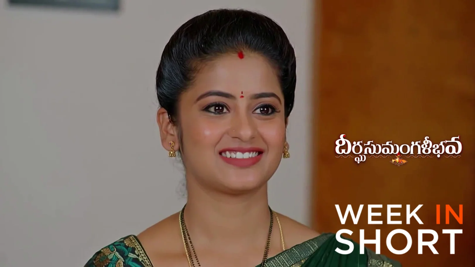 Dheerga Sumangali Bhava | April 06 - April 11, 2026 undefined Webisode