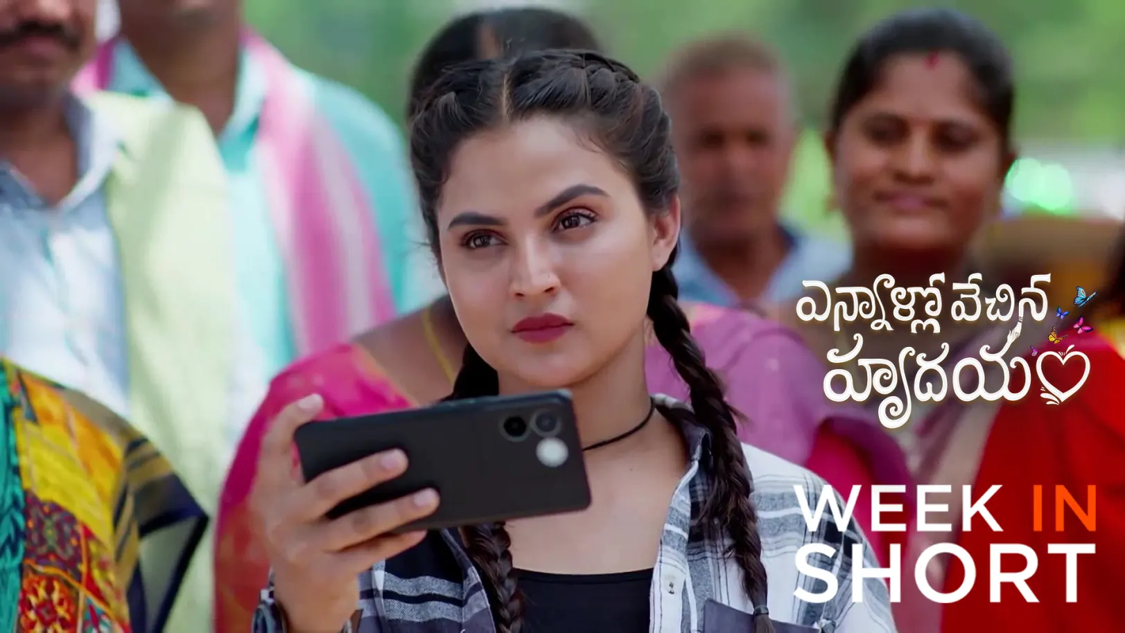 Ennallo Vechina Hrudayam | April 06 - April 11, 2026 undefined Webisode