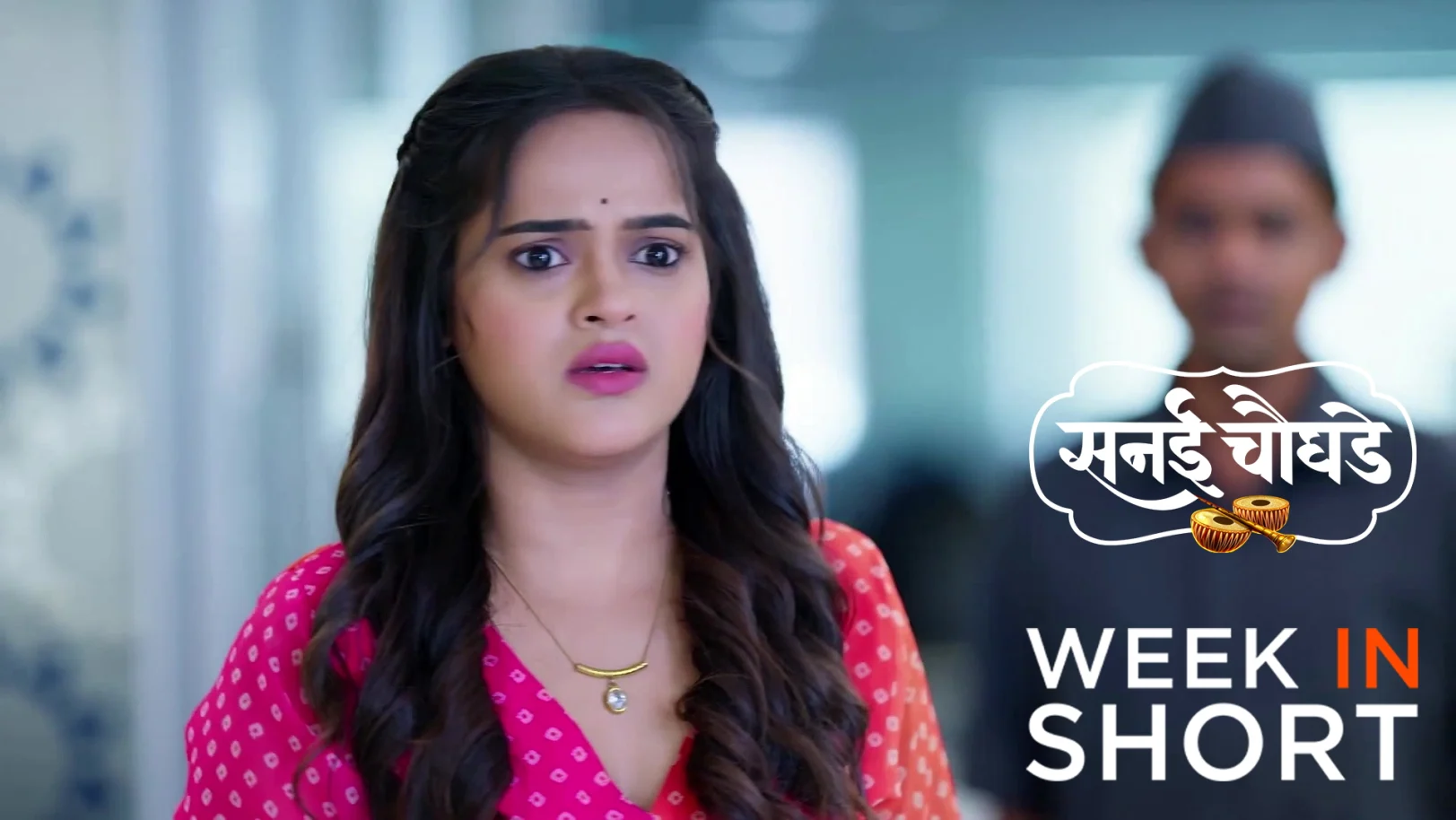Sanai Chaughade | March 30 - April 06, 2026 13th April 2026 Webisode