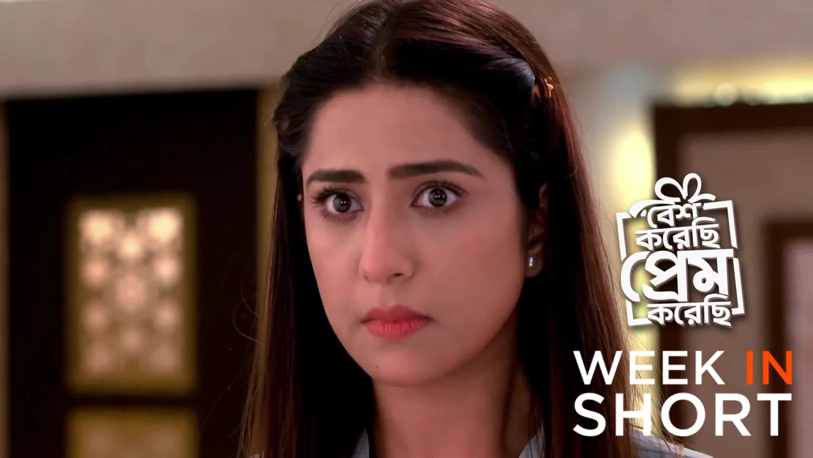 Besh Korechhi Prem Korechhi | March 30 - April 06, 2026 undefined Webisode