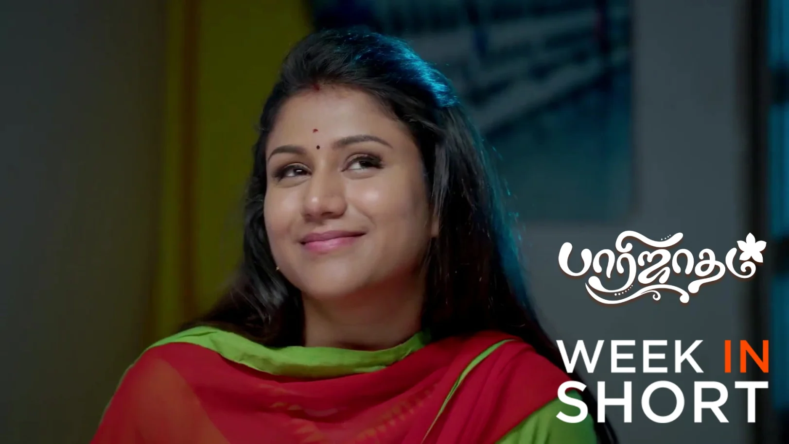 Paarijatham | March 30 - April 06, 2026 13th April 2026 Webisode