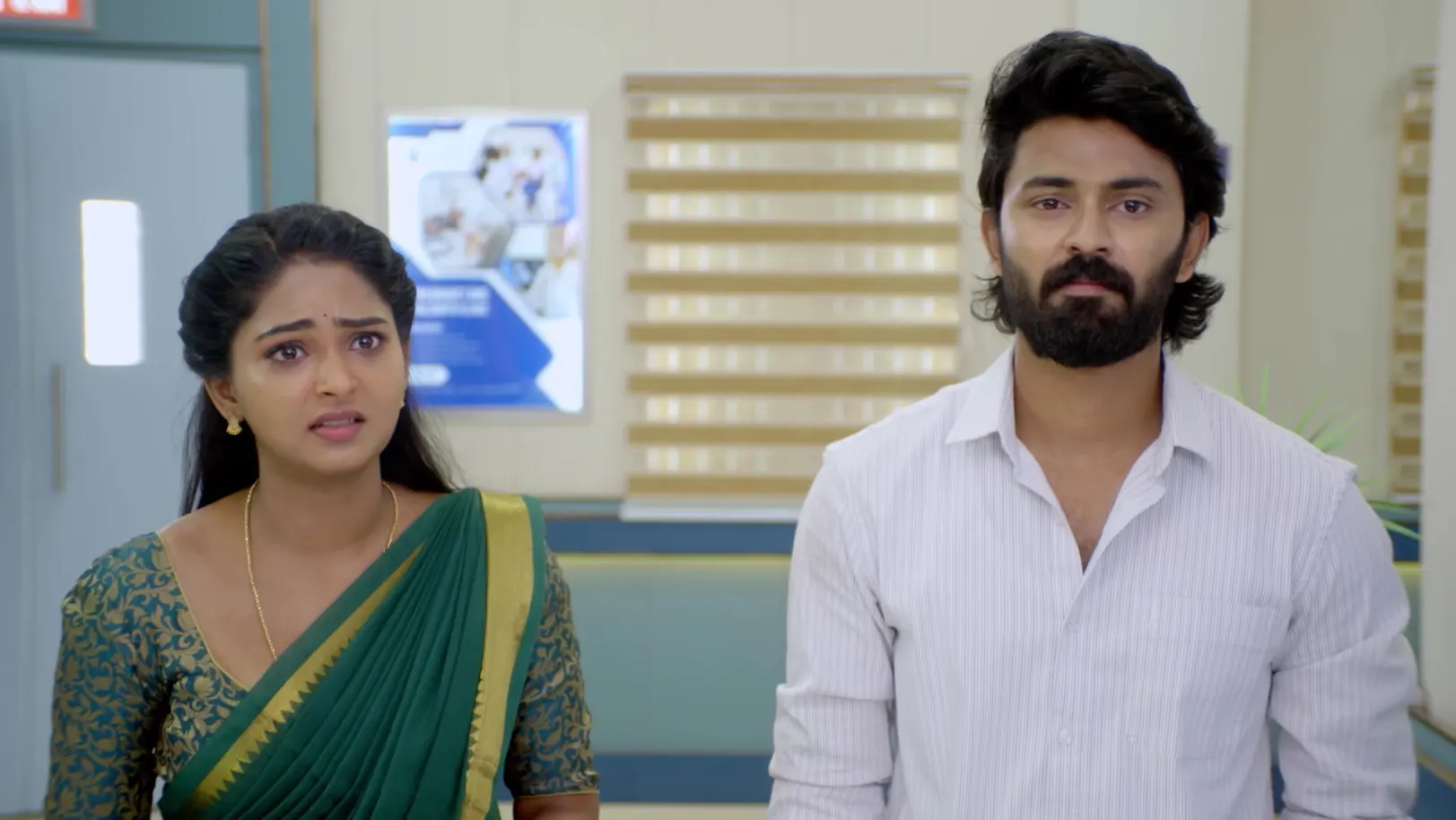 Sandhya Raagam - 23 April, 2026 Sandhya Raagam - 23 April, 2026