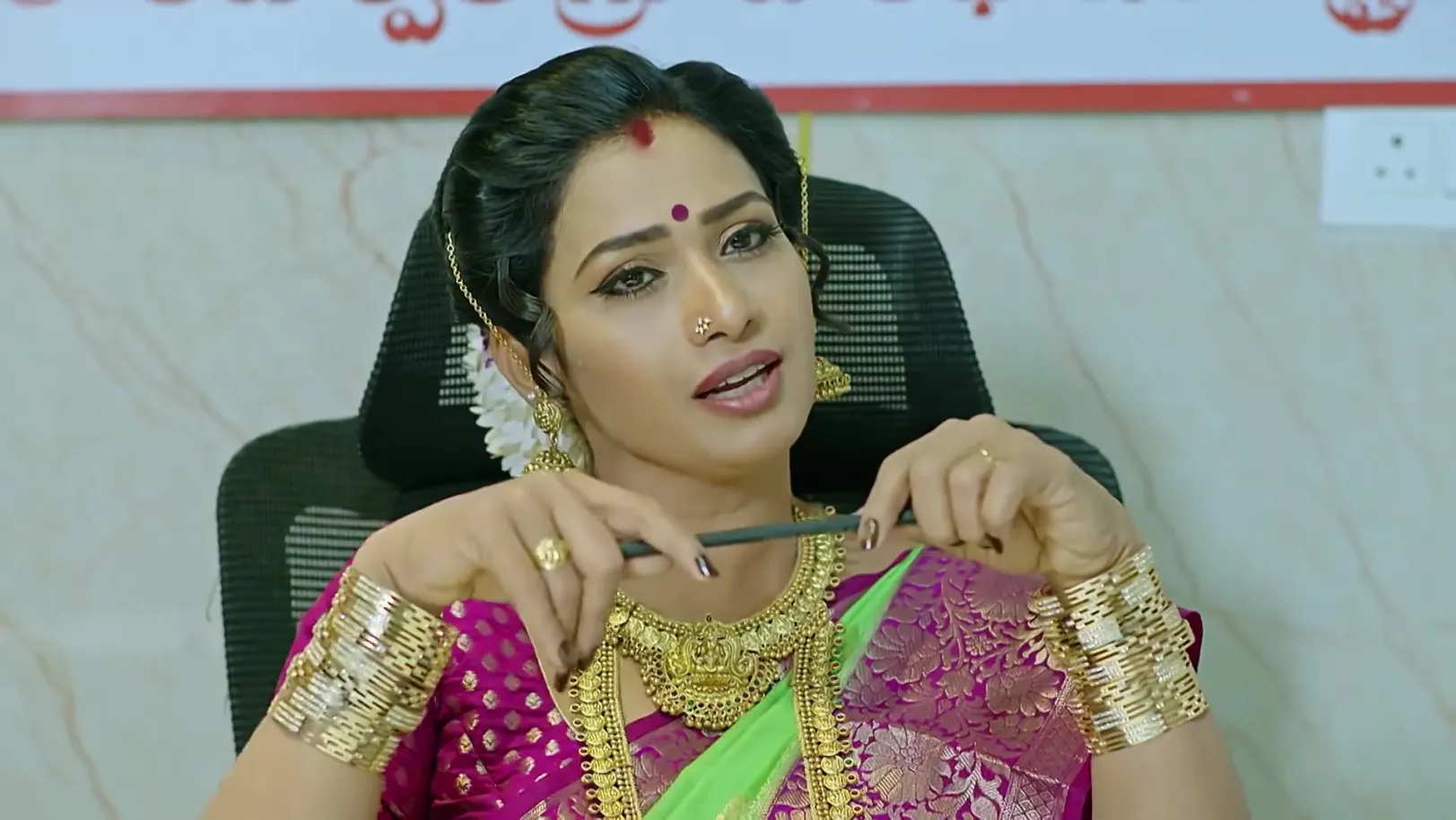 Gharana Mogudu - April 21, 2026 - Webisode 21st April 2026 Webisode
