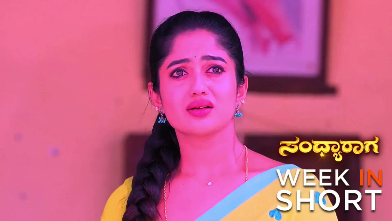 Sandhyaraaga | April 13 - April 17, 2026 undefined Webisode
