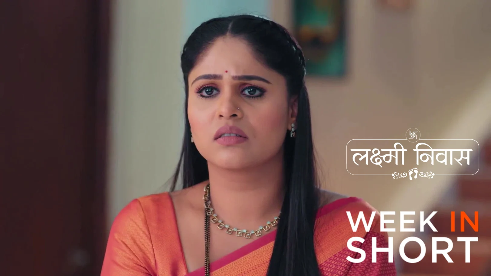 Lakshmi Niwas | April 13 - April 18, 2026 19th April 2026 Webisode