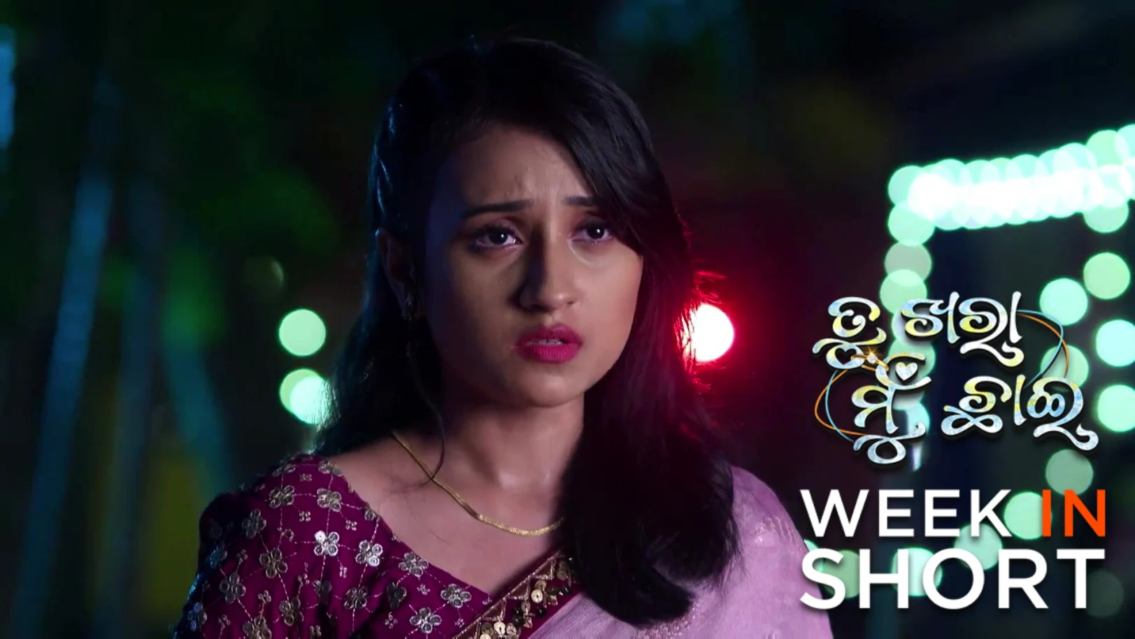 Tu Khara Mun Chaai | April 13 - April 18, 2026 19th April 2026 Webisode