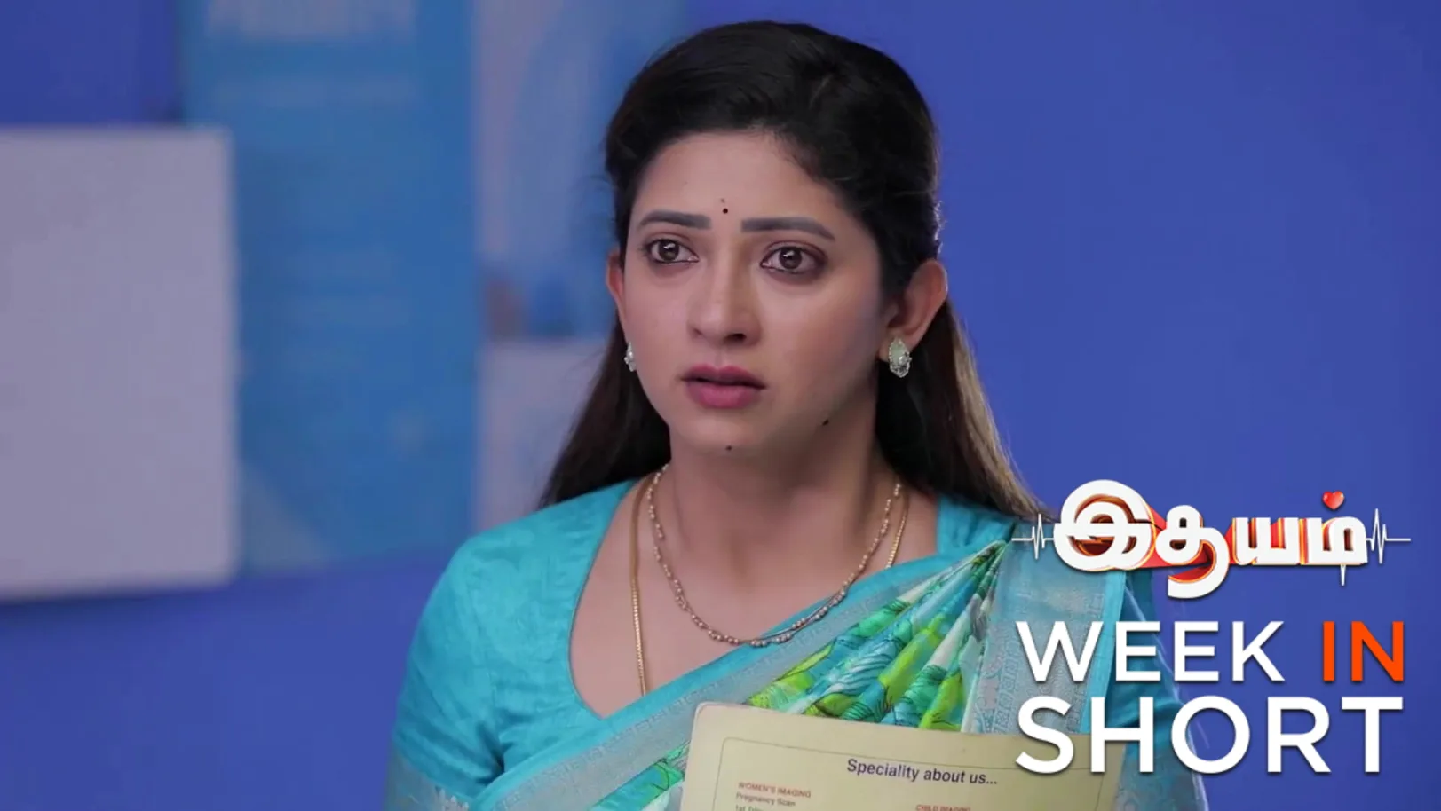 Idhayam | April 13 - April 18, 2026 19th April 2026 Webisode