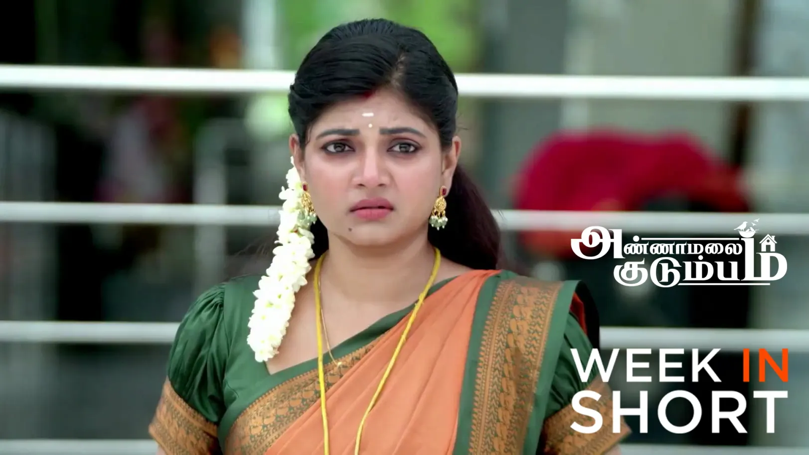 Annamalai Kudumbam | April 13 - April 18, 2026 19th April 2026 Webisode