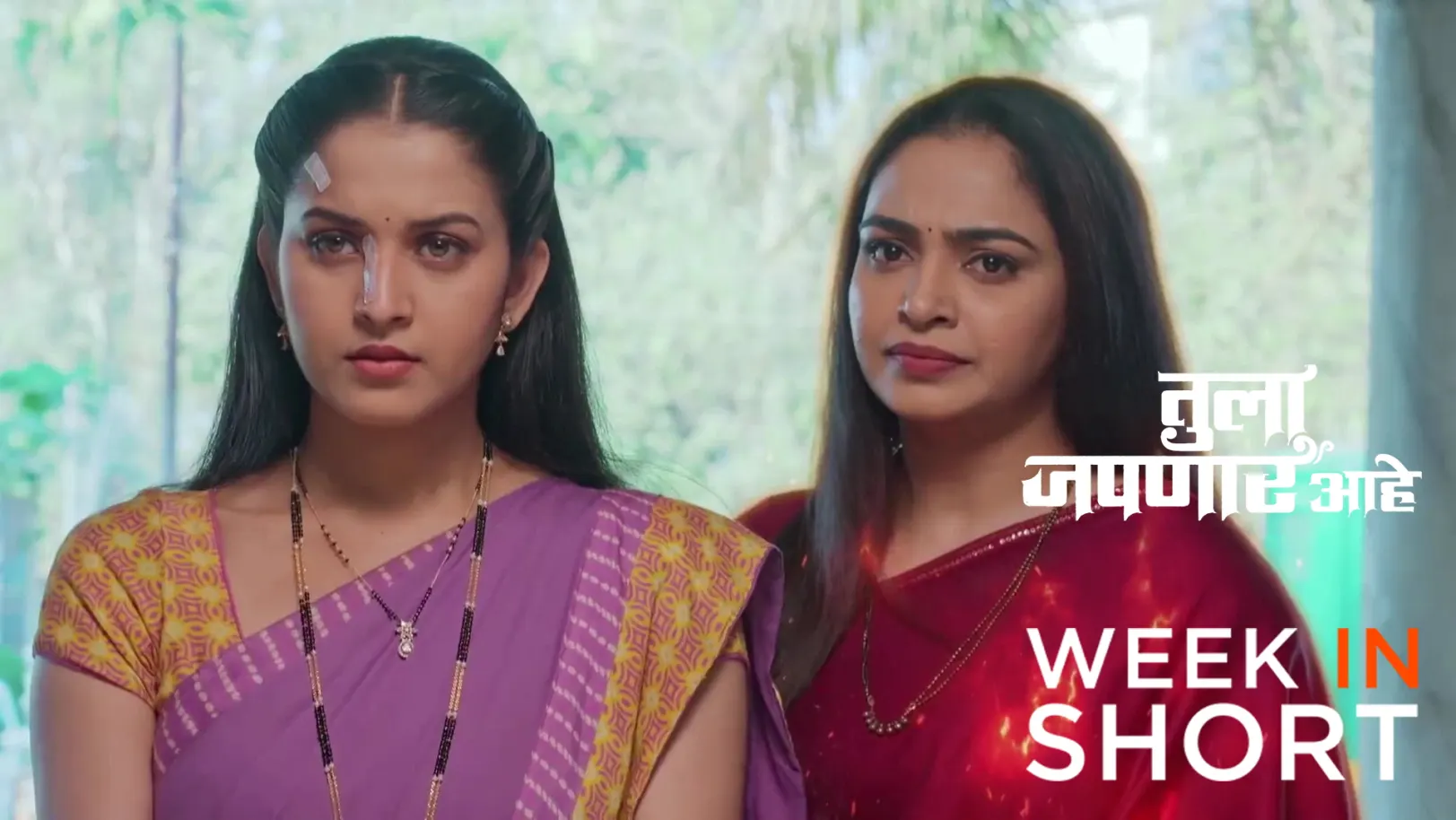 Tula Japnar Aahe | April 13 - April 18, 2026 19th April 2026 Webisode