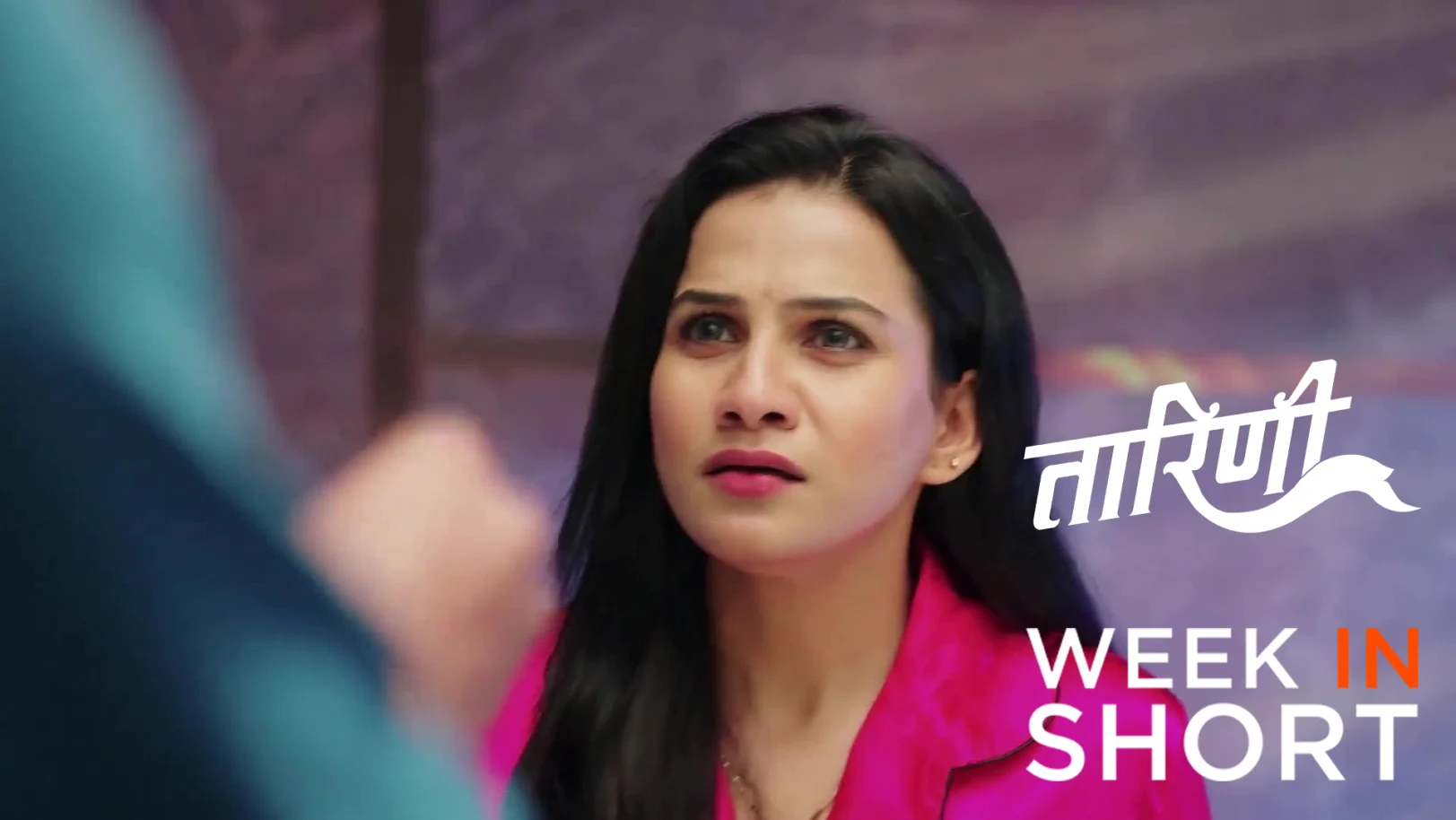 Taarini | April 13 - April 19, 2026 20th April 2026 Webisode