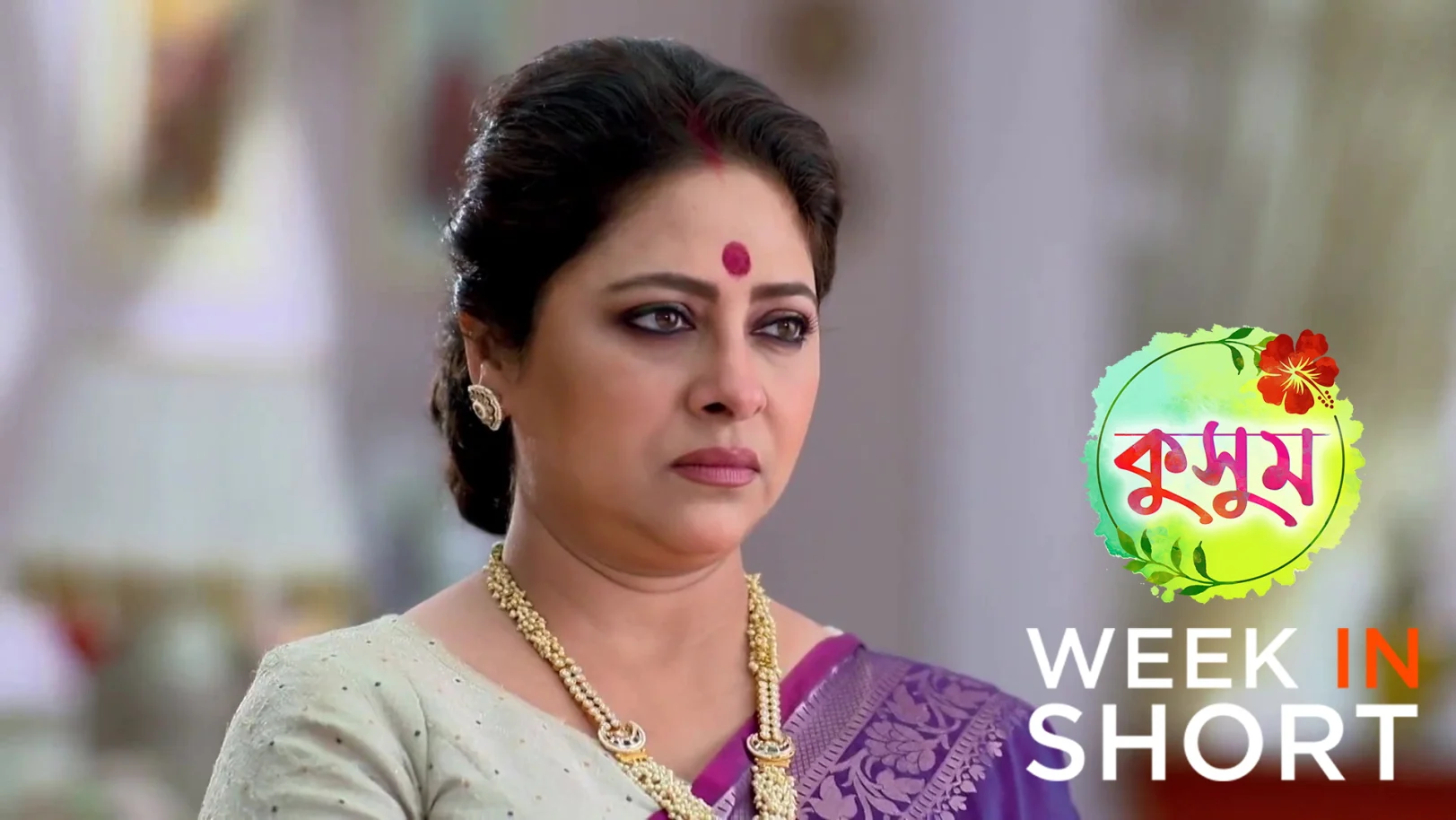 Kusum | April 13 - April 19, 2026 20th April 2026 Webisode