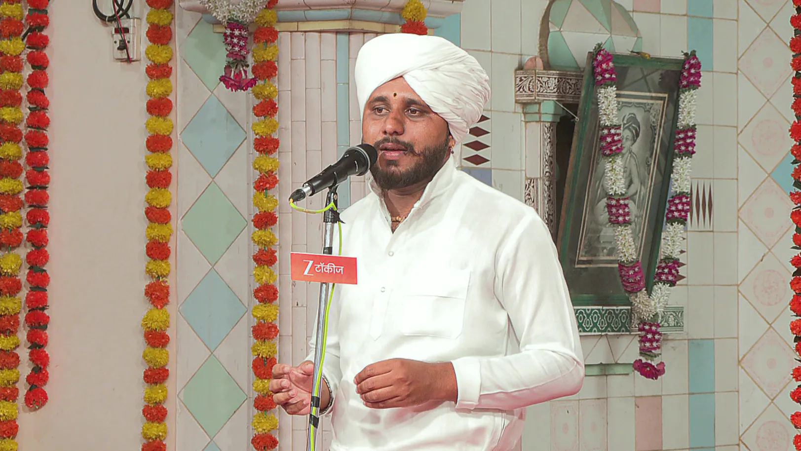 Gajar Kirtanacha Sohala Anandacha - April 24, 2026 - Episode Spoiler