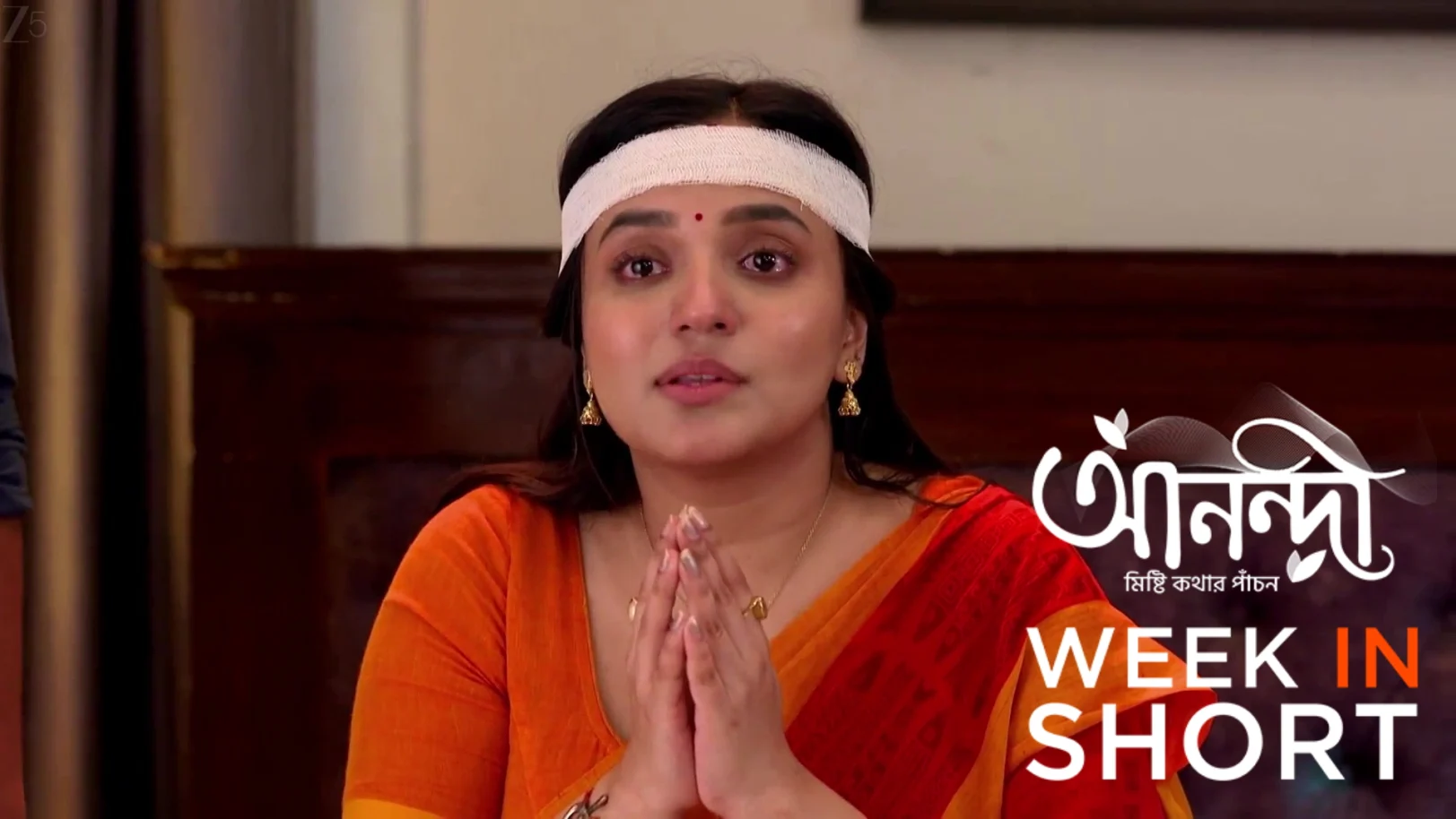 Anondi | April 20 - April 24, 2026 undefined Webisode