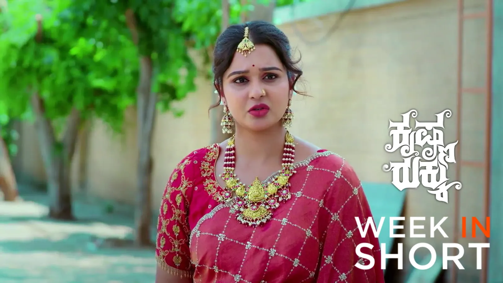 Krishna Rukku | April 20 - April 24, 2026 undefined Webisode